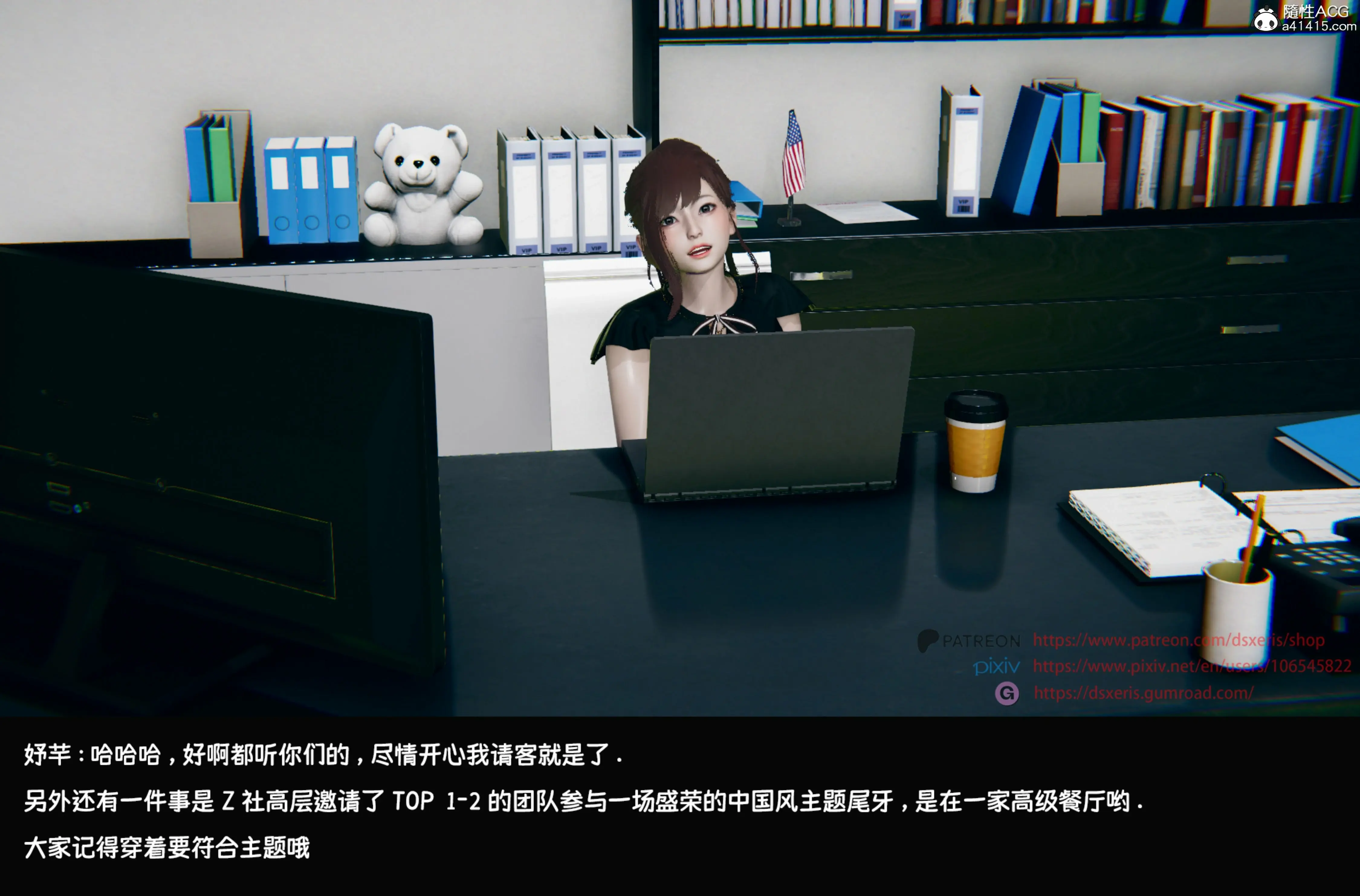 第7页