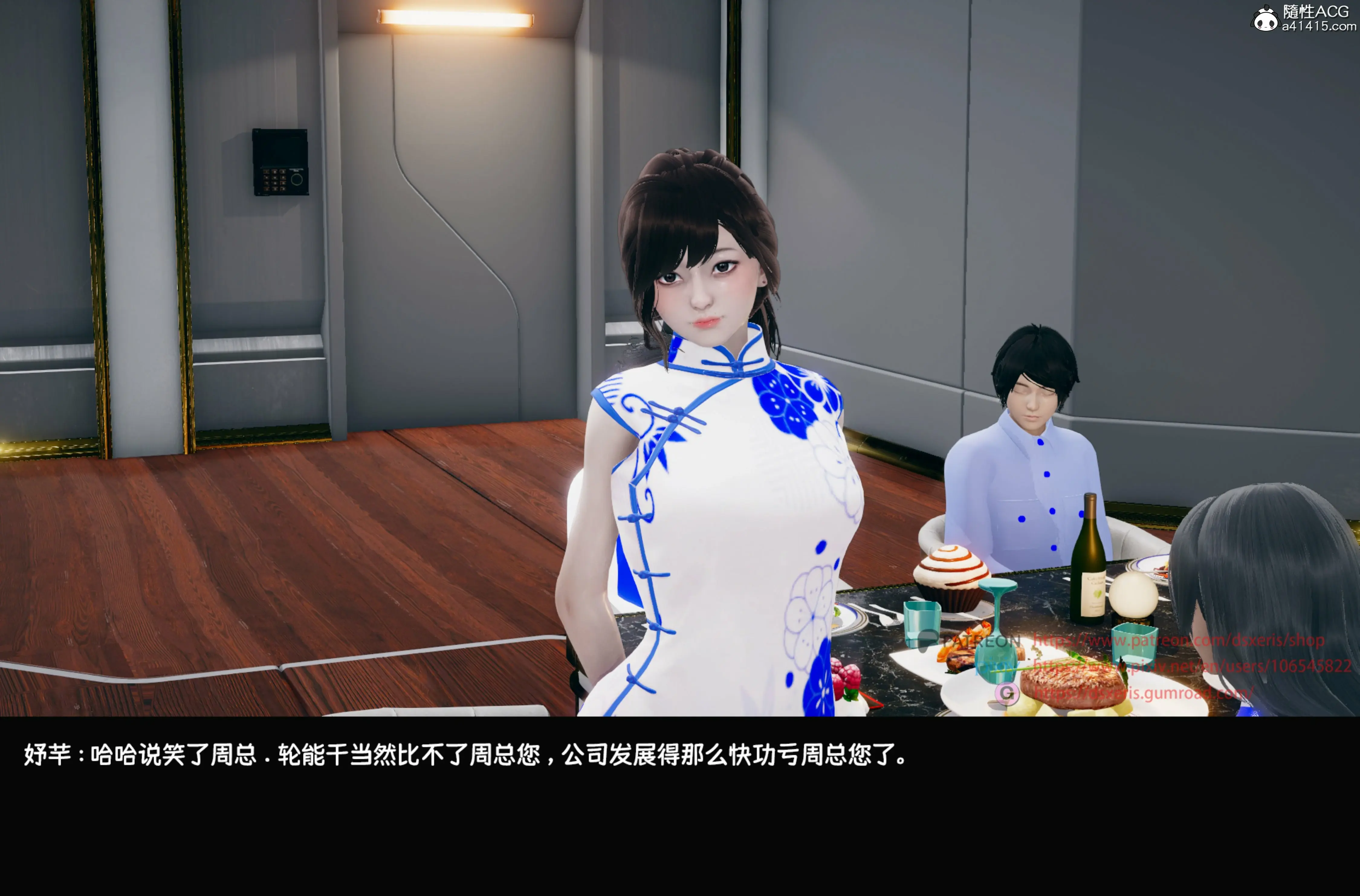 第23页