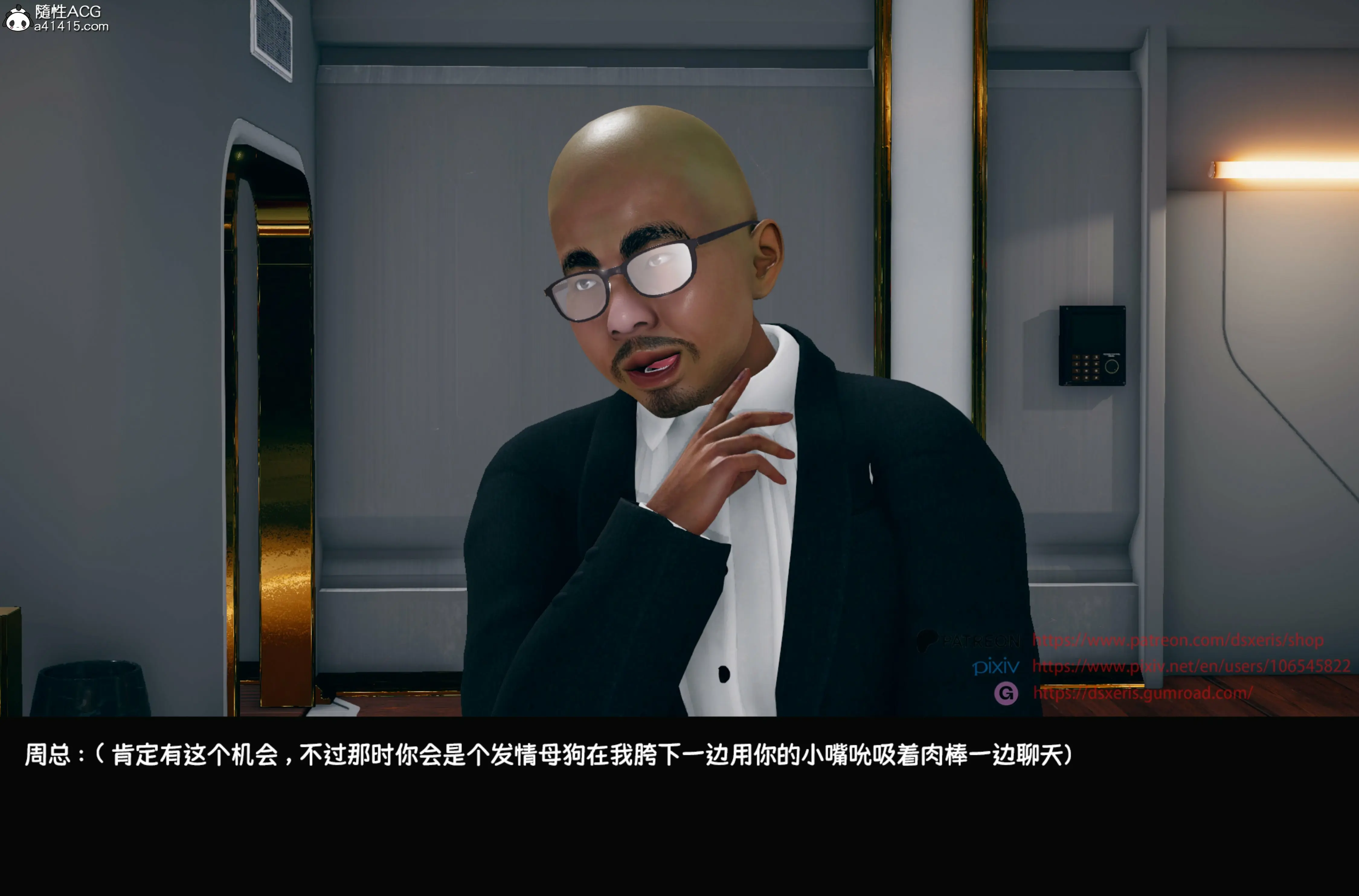 第31页