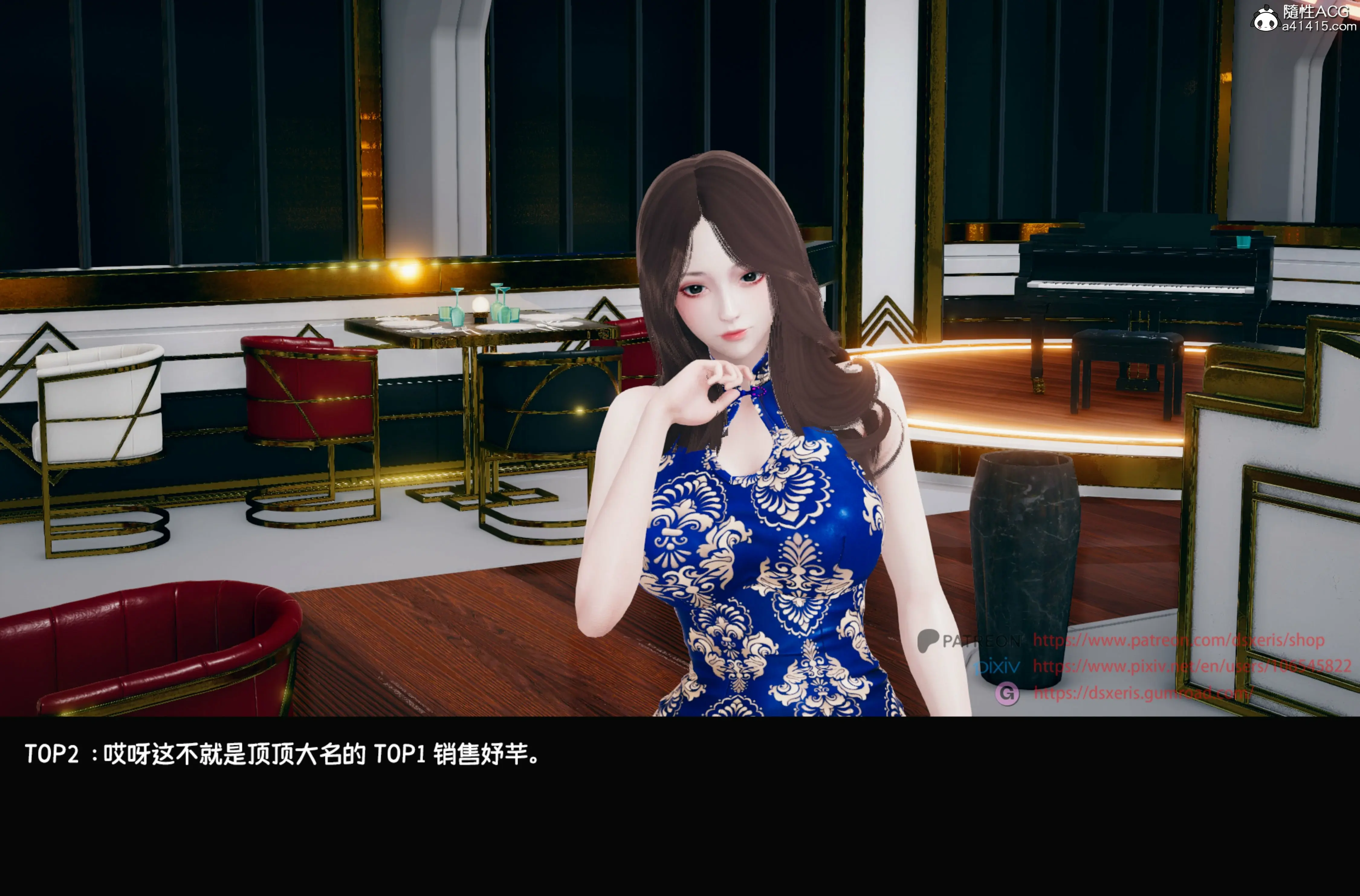第33页