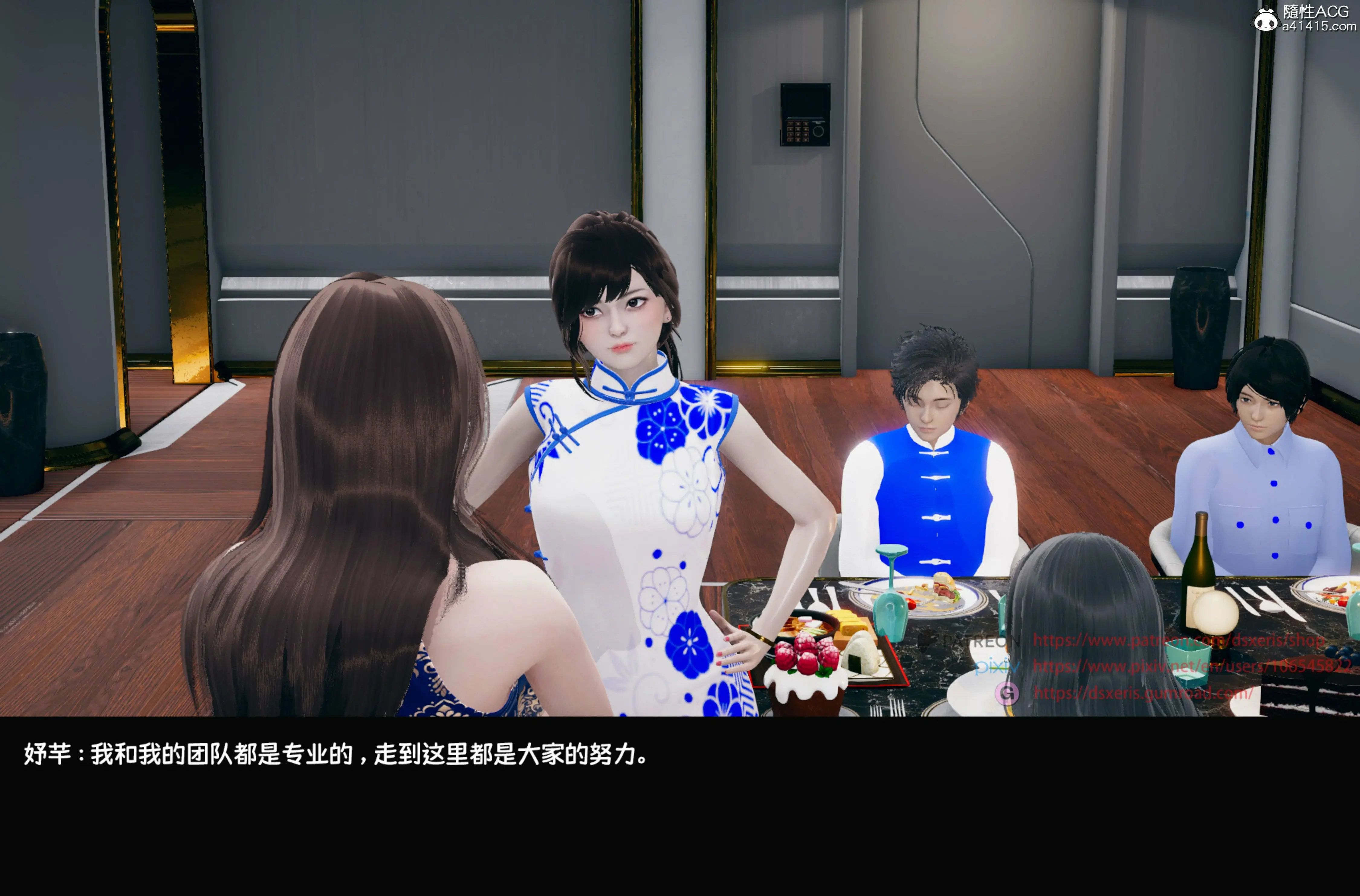 第36页