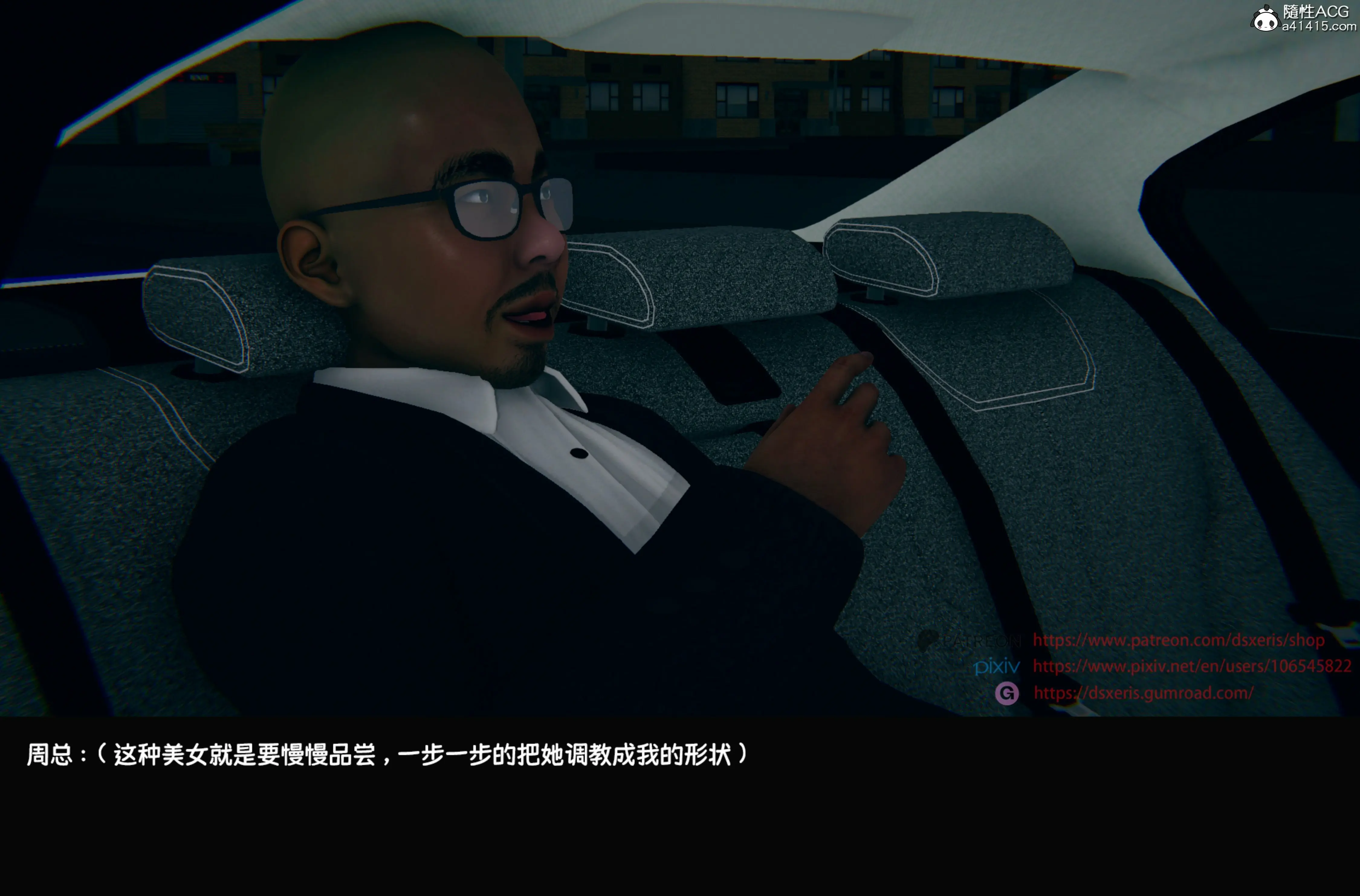 第40页