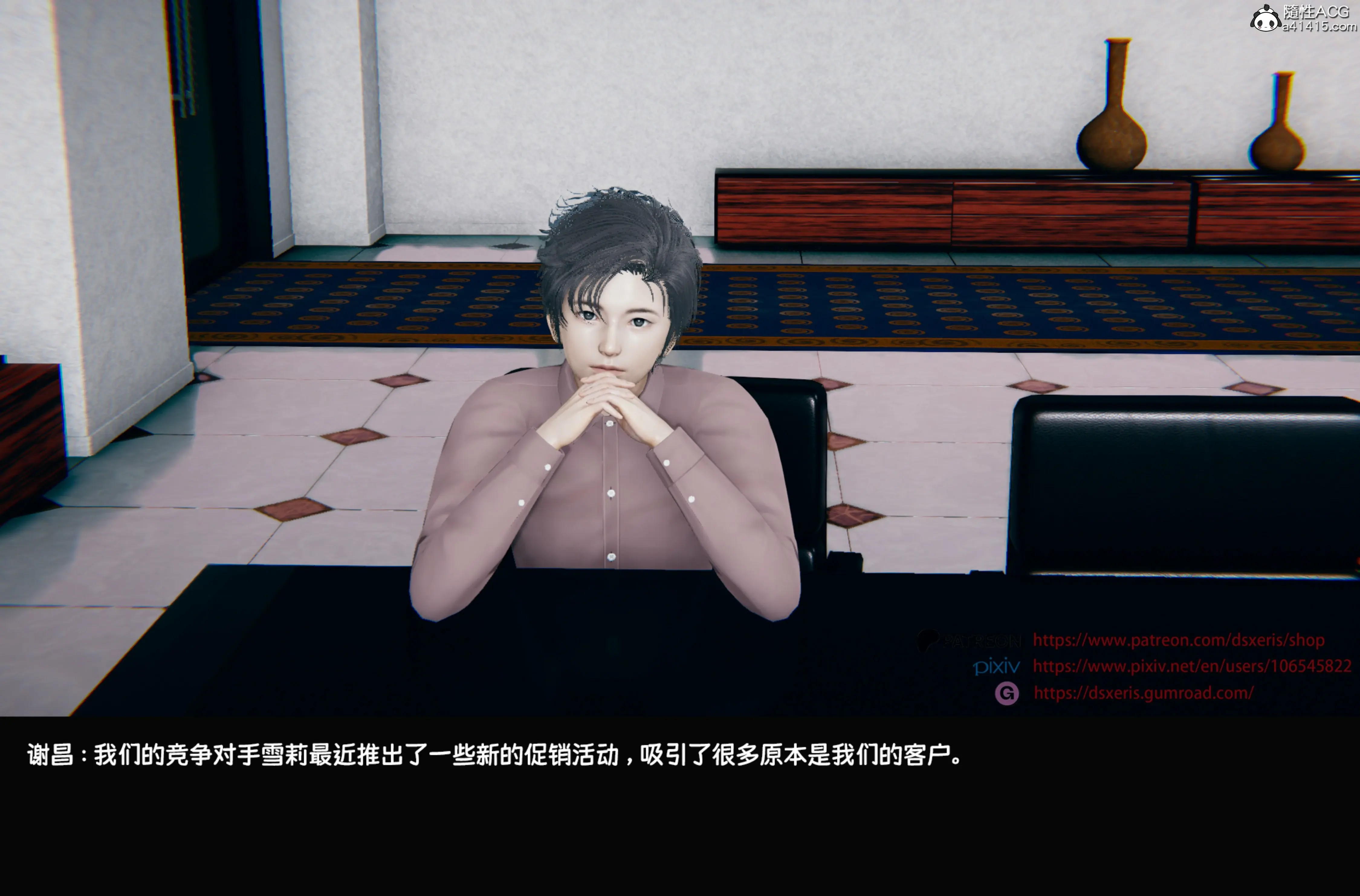 第43页