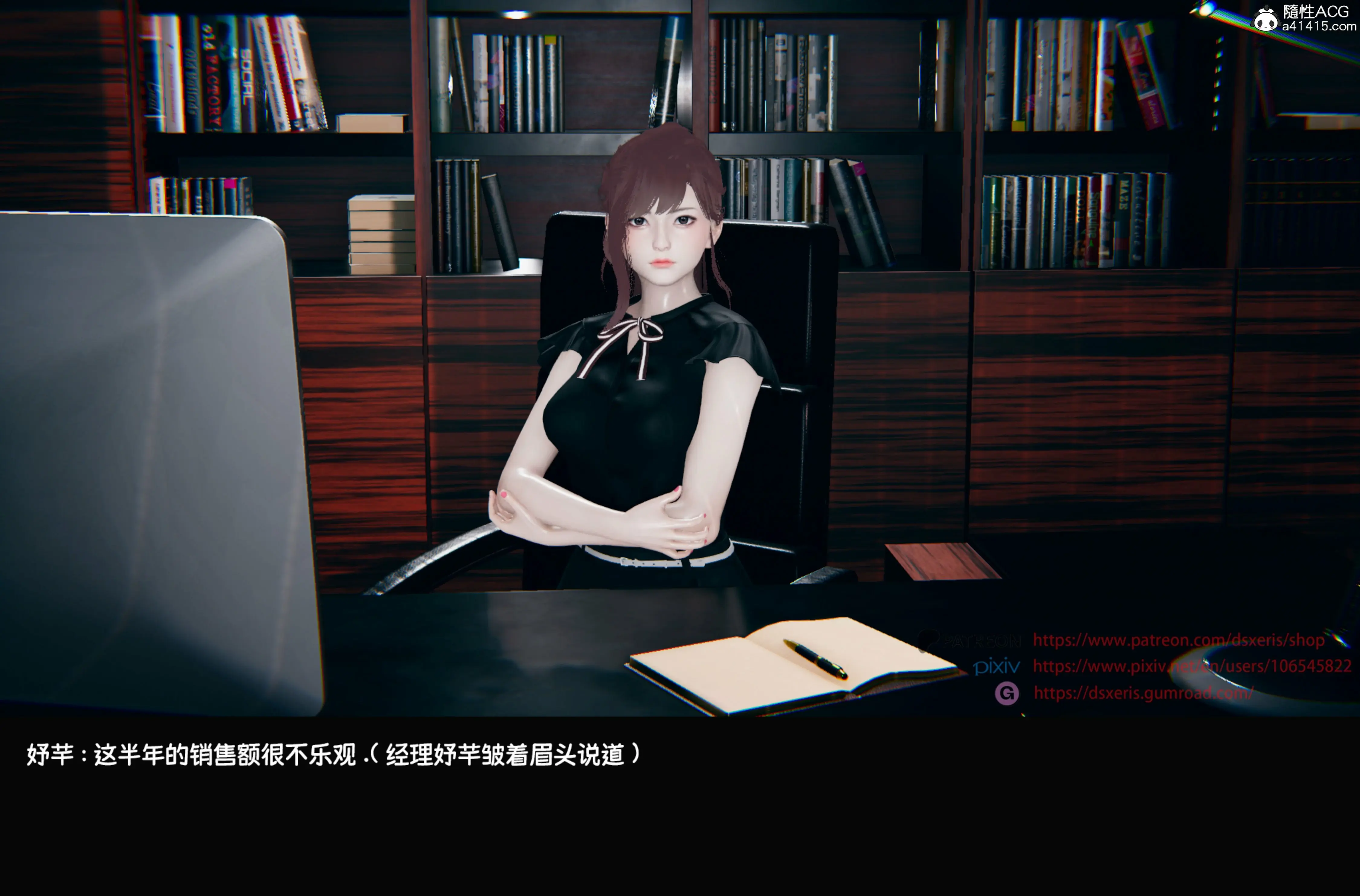 第42页