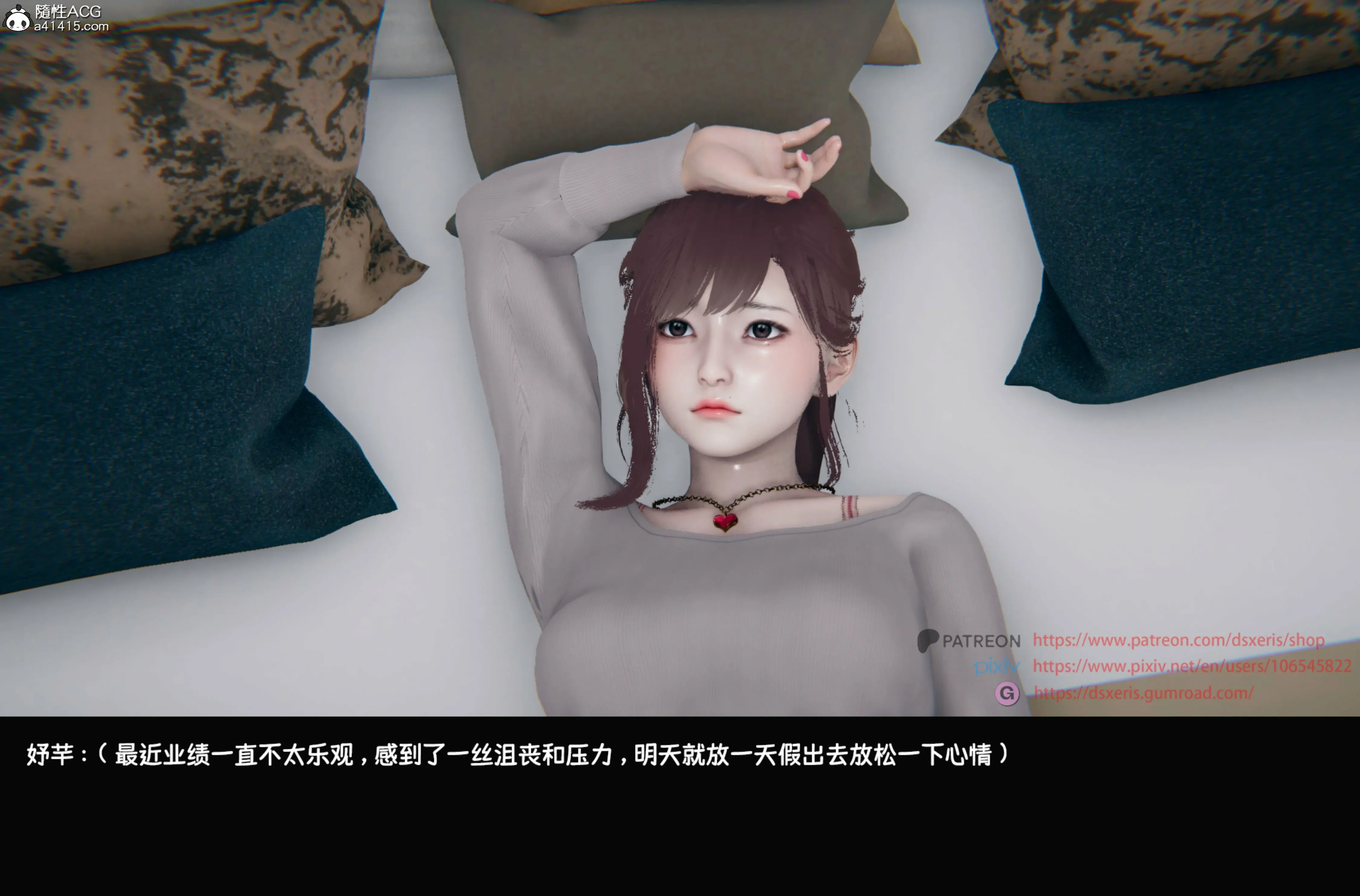 第49页