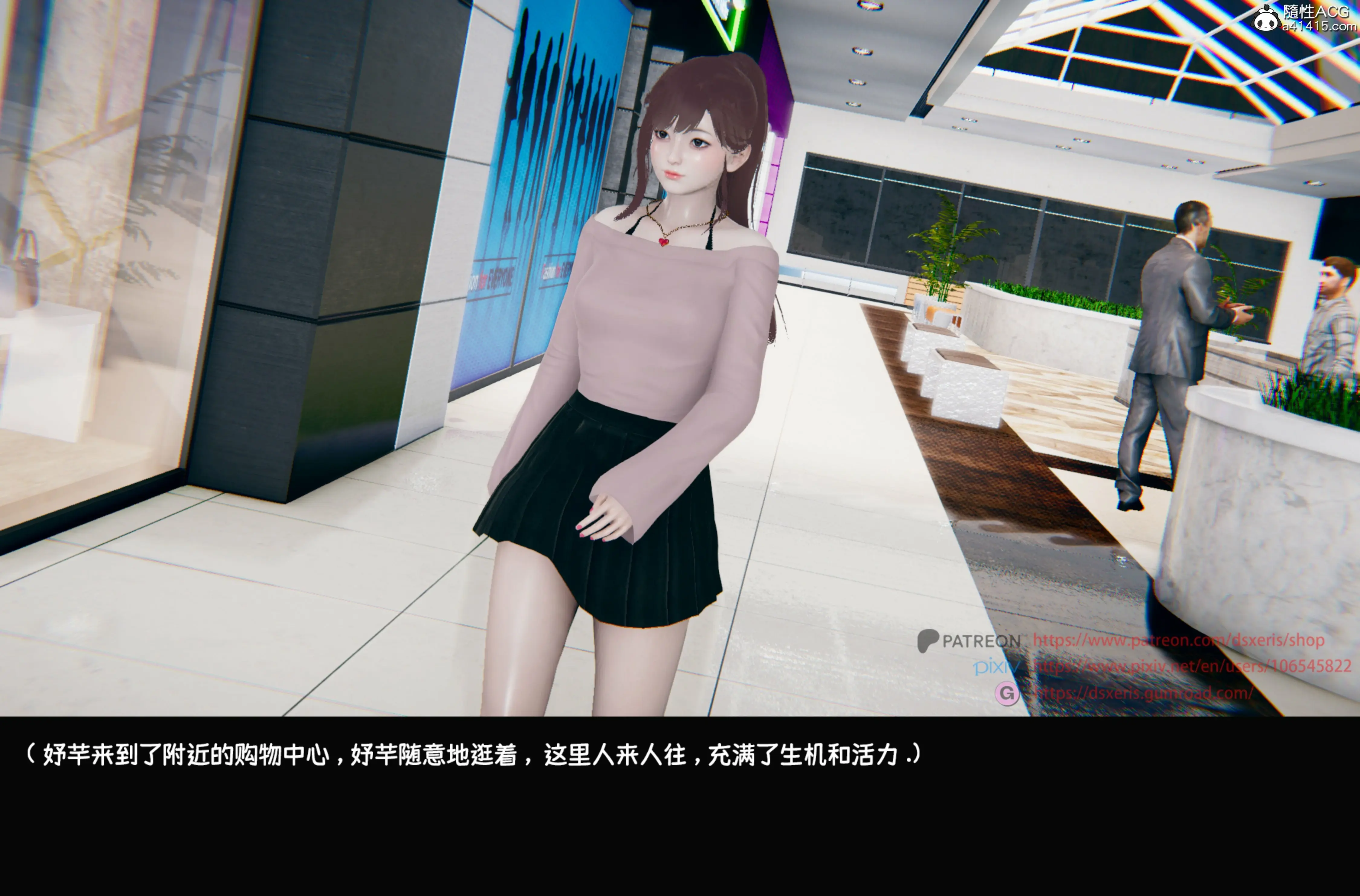第50页