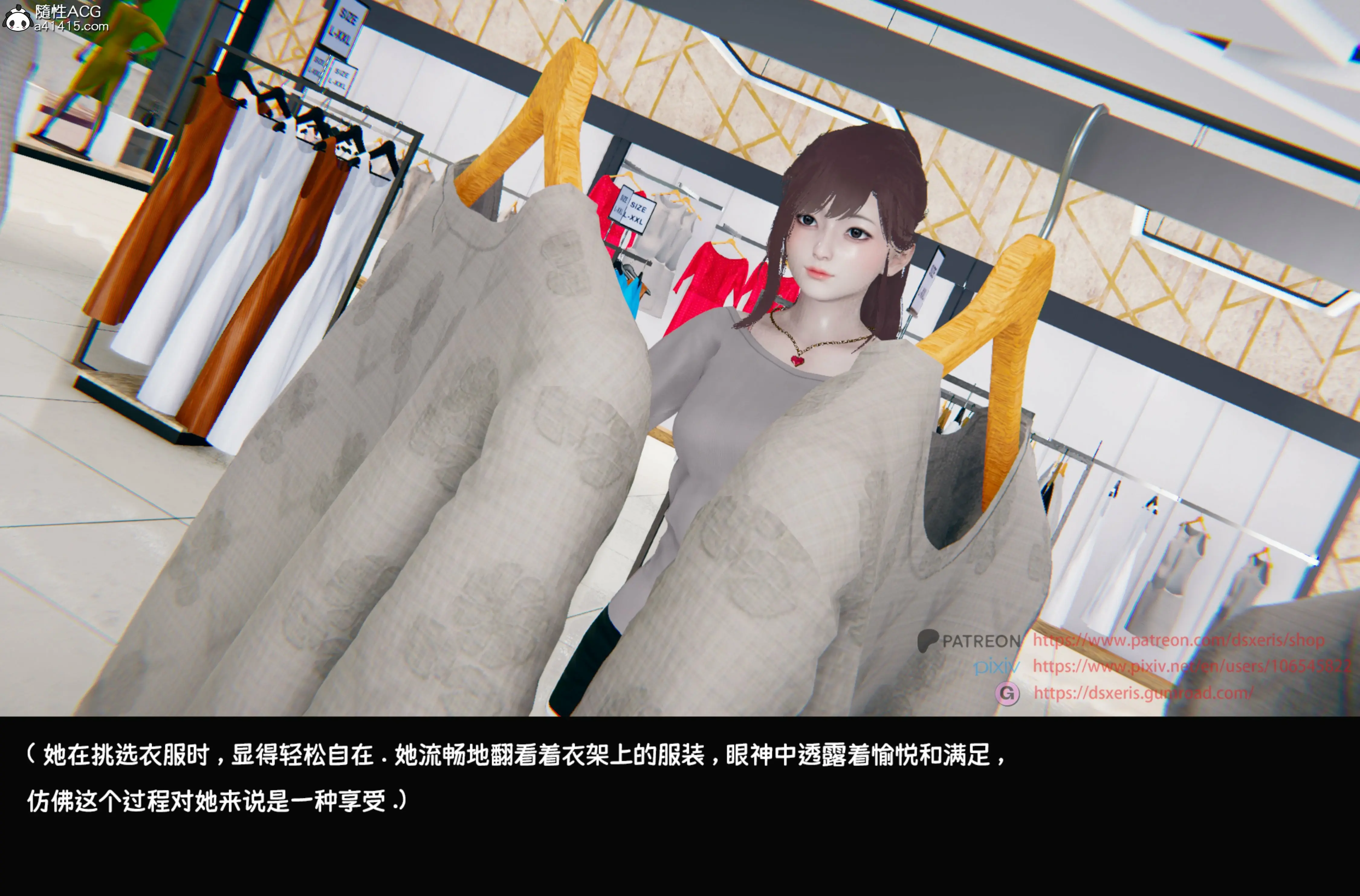 第51页