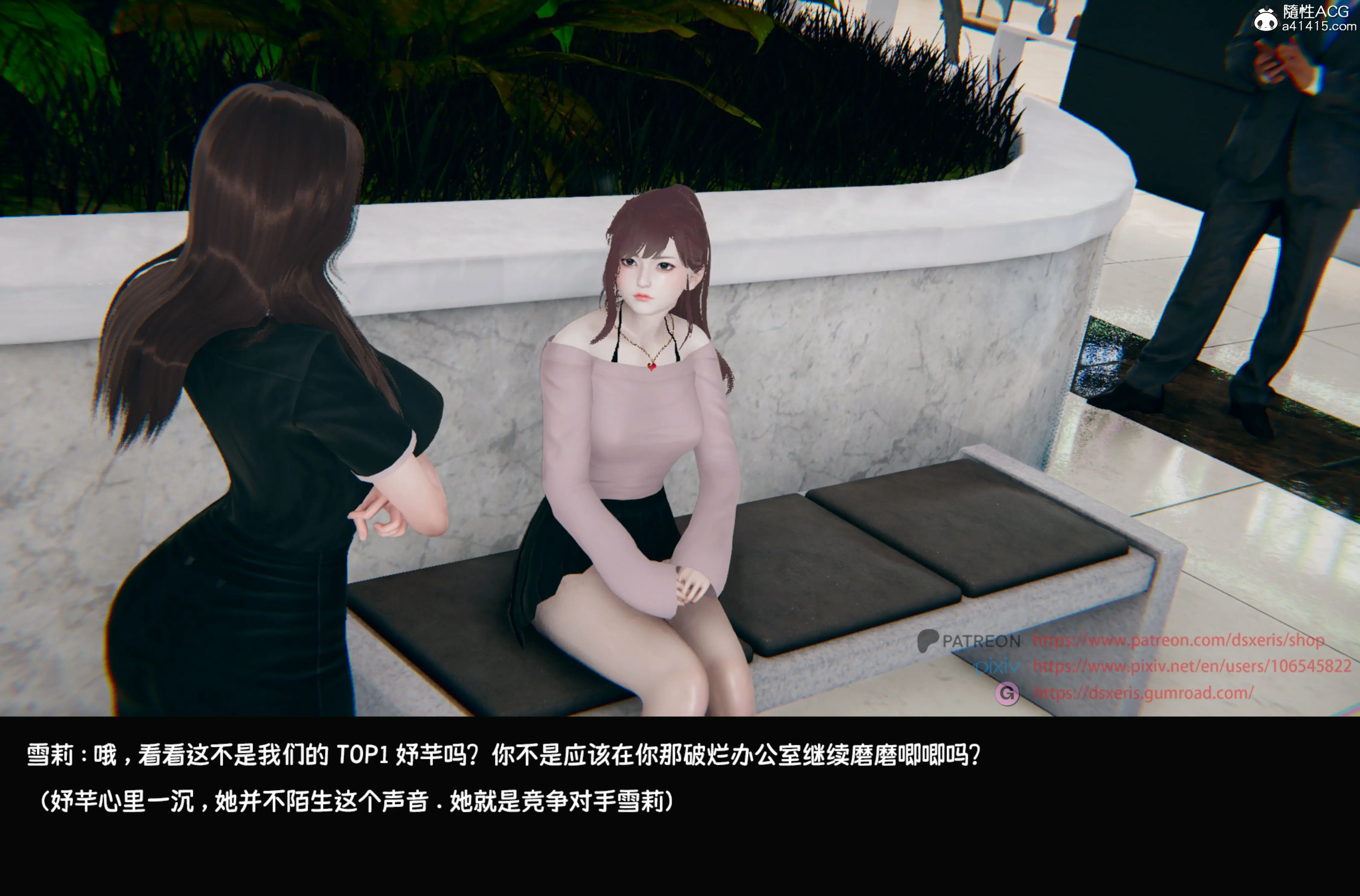 第54页