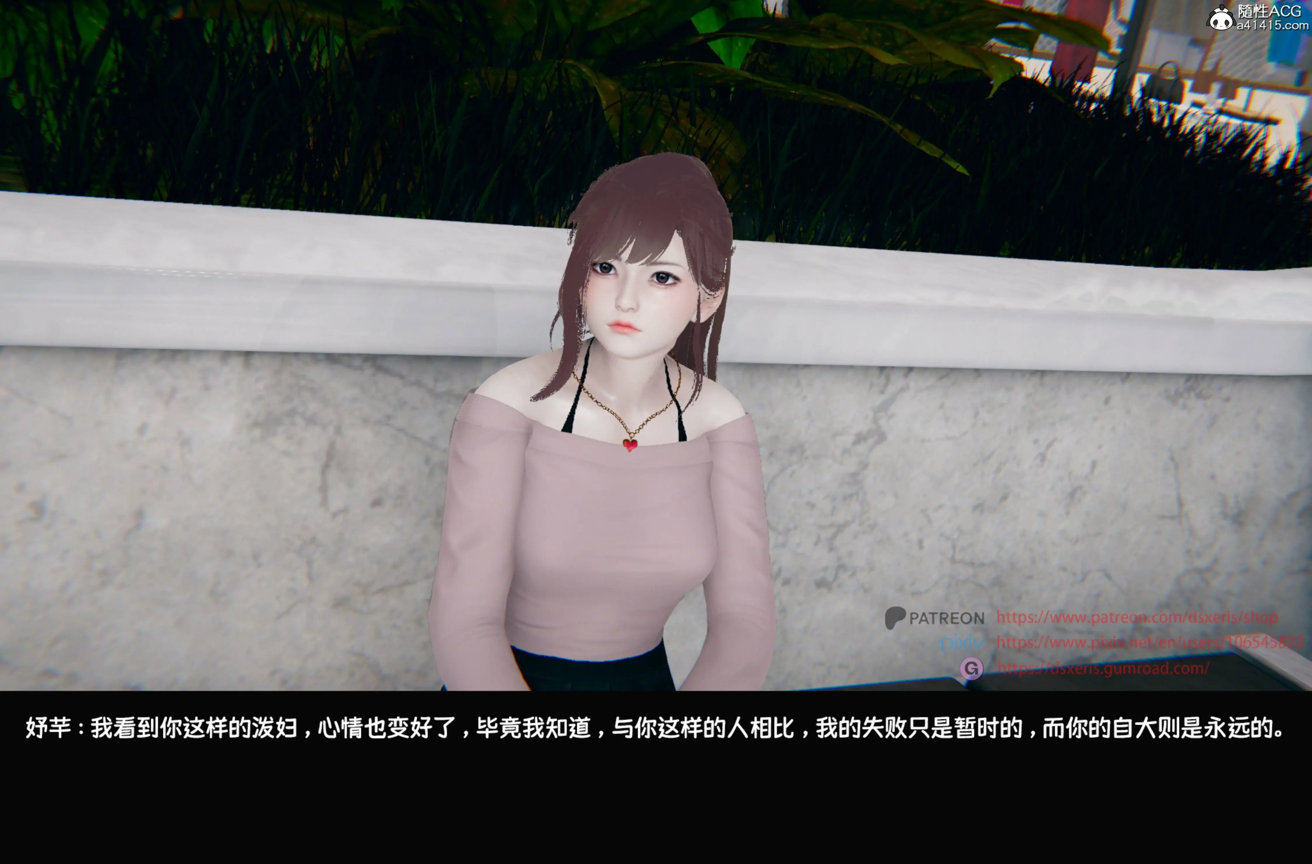 第56页