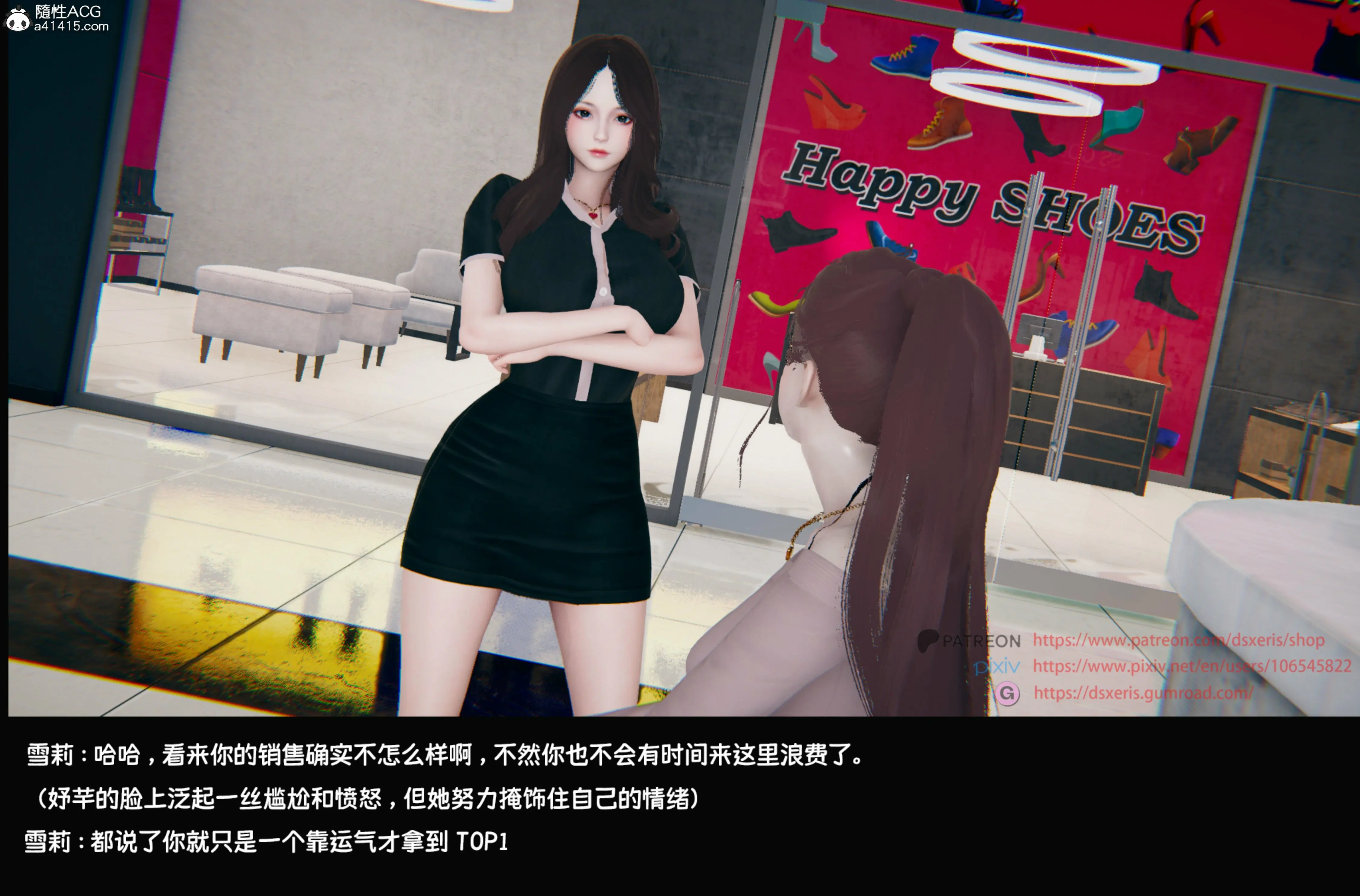 第55页