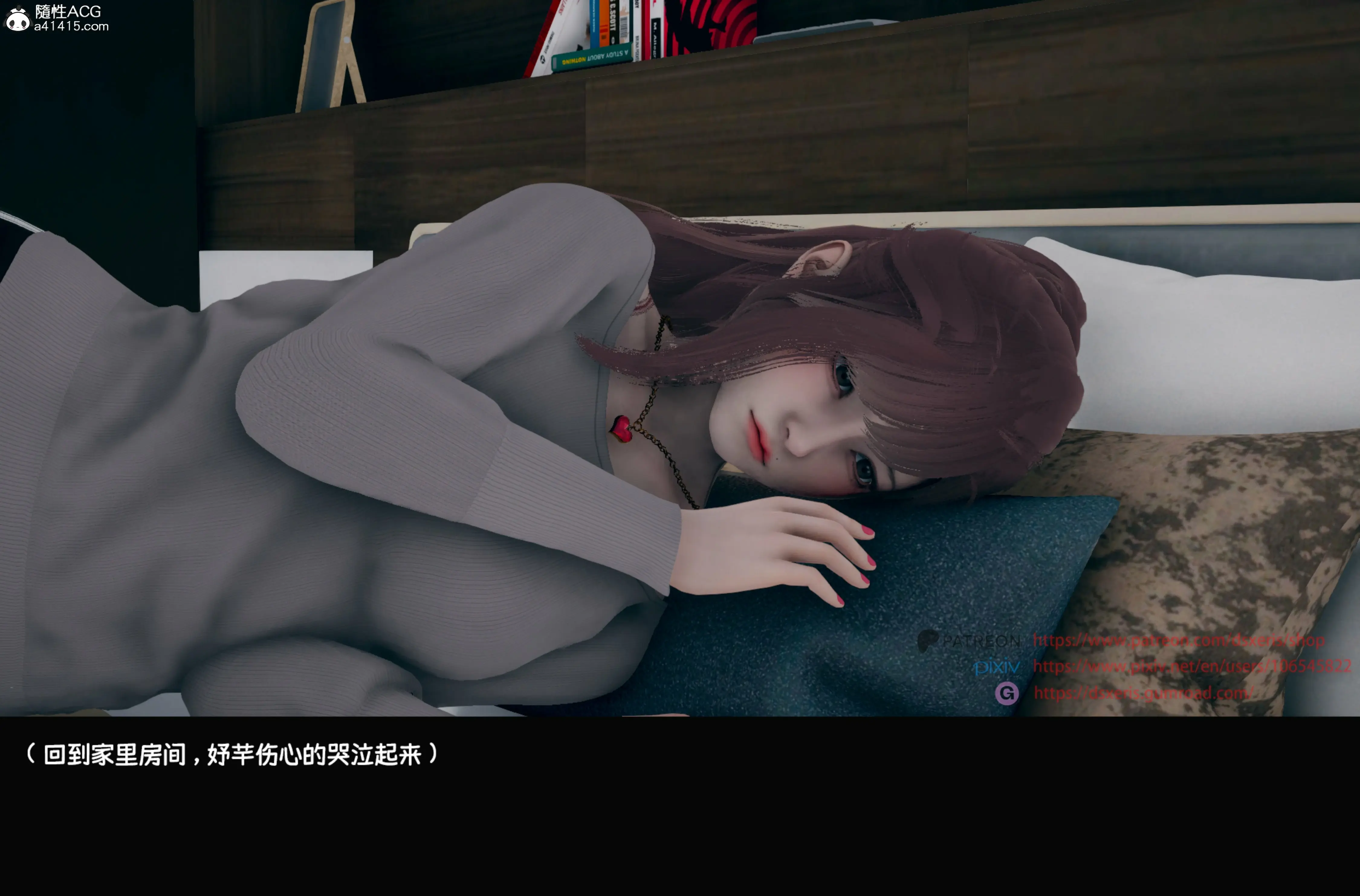 第58页