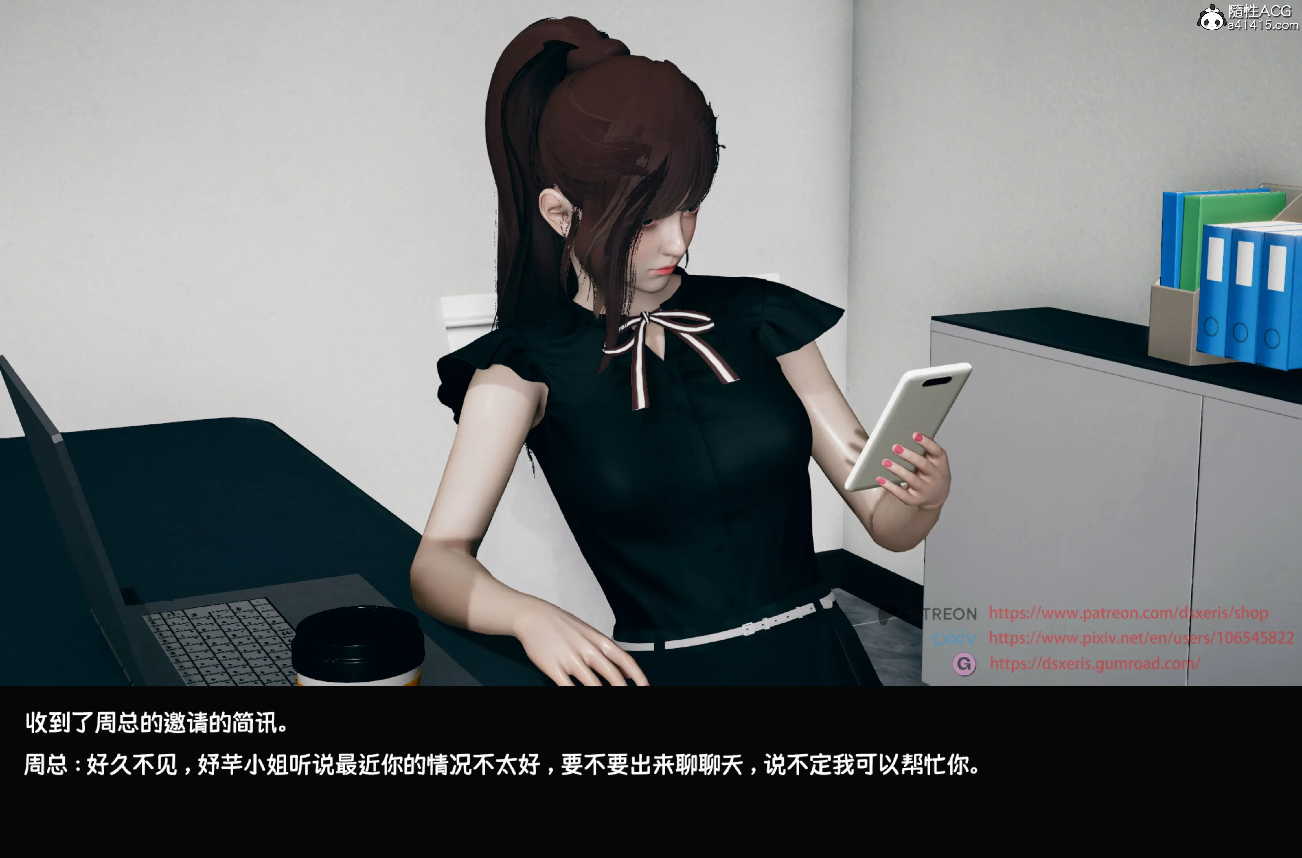 第60页