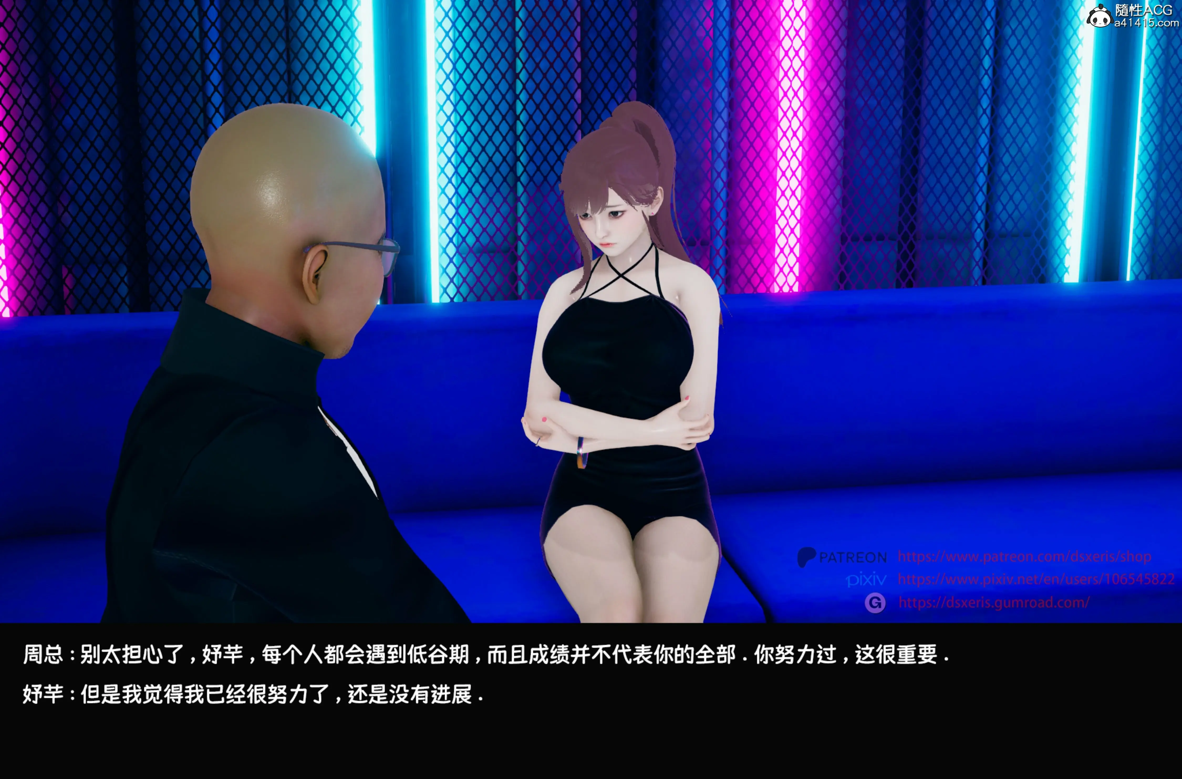 第67页
