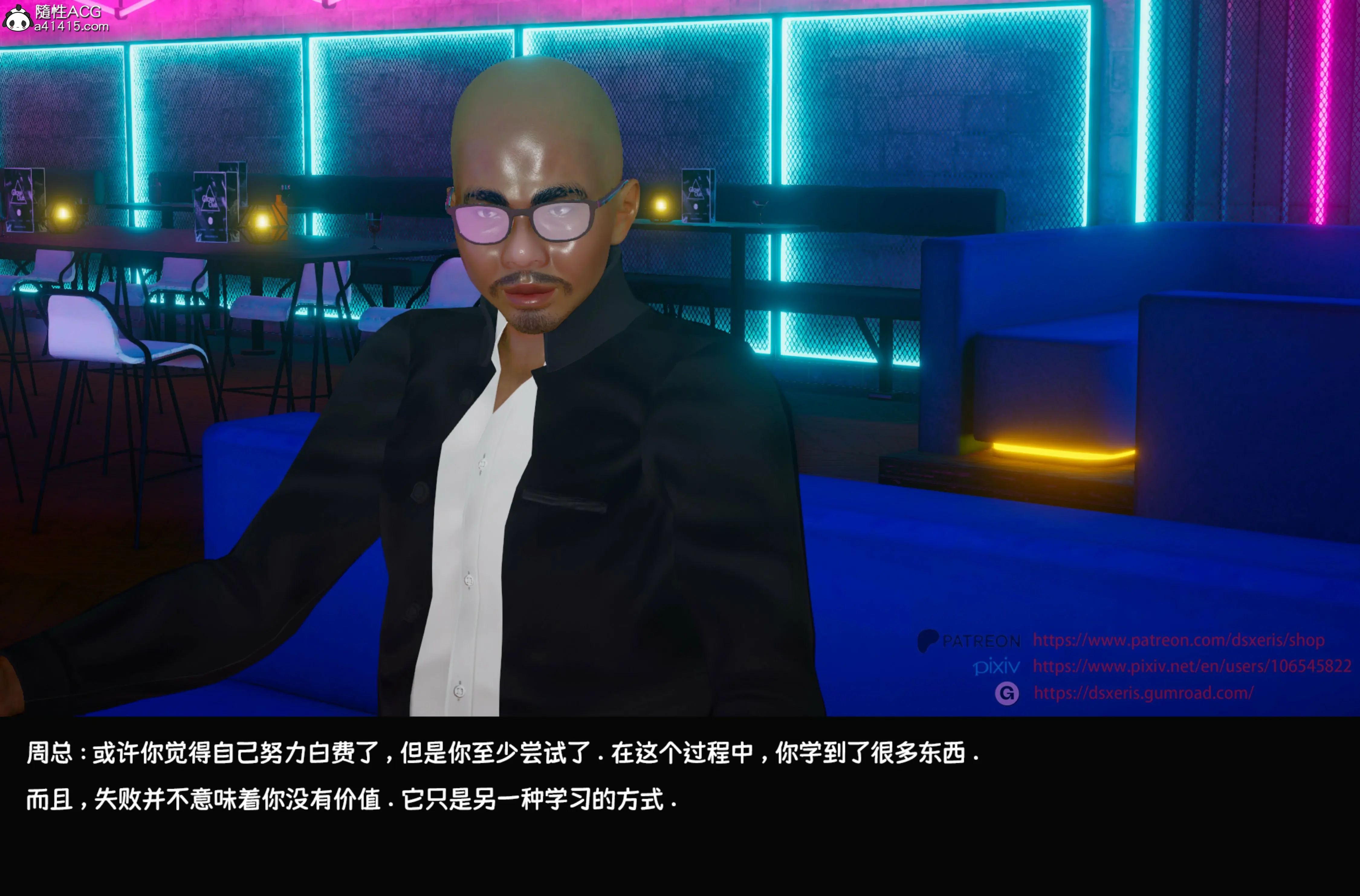 第68页
