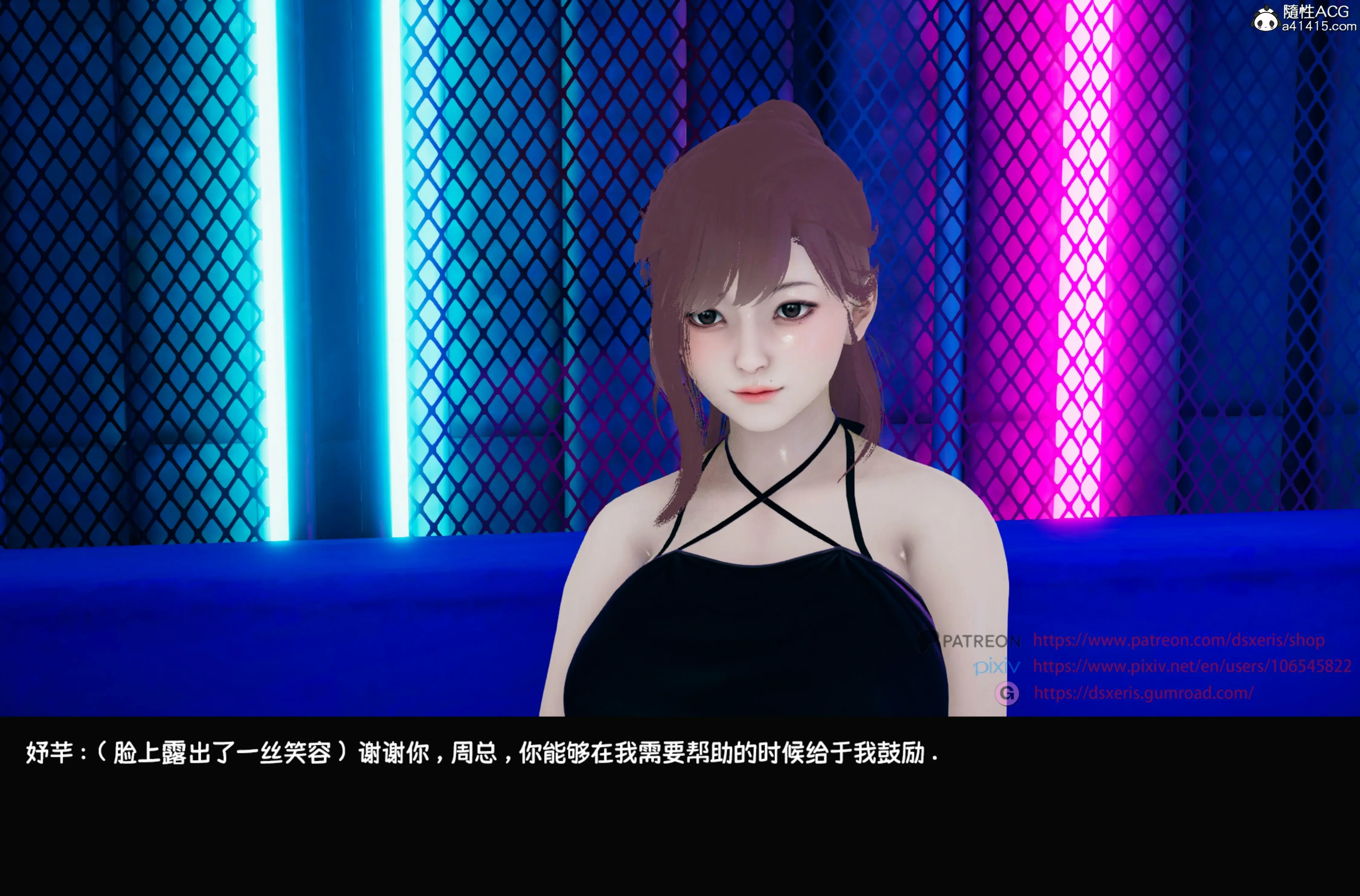 第69页