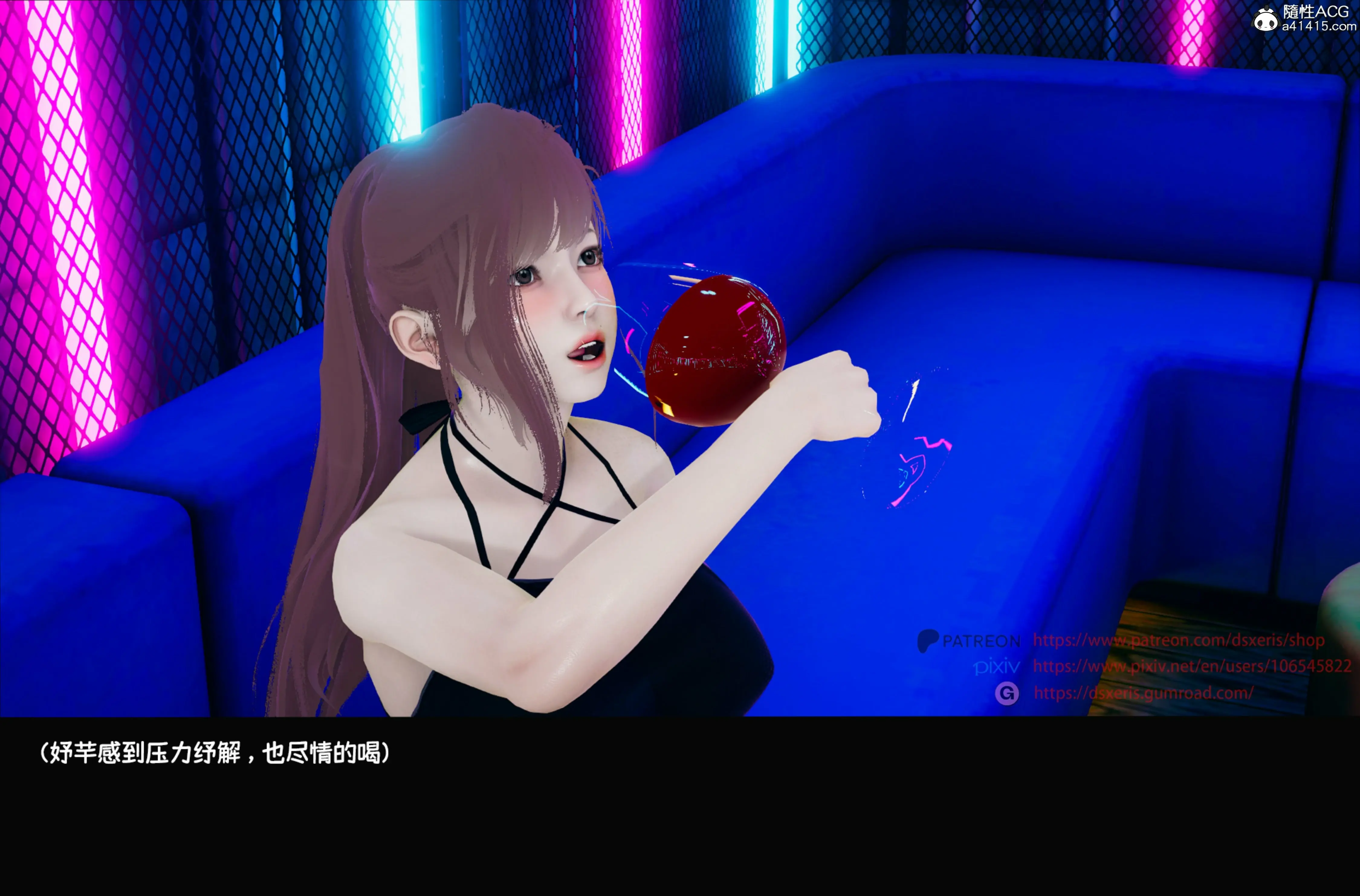 第75页