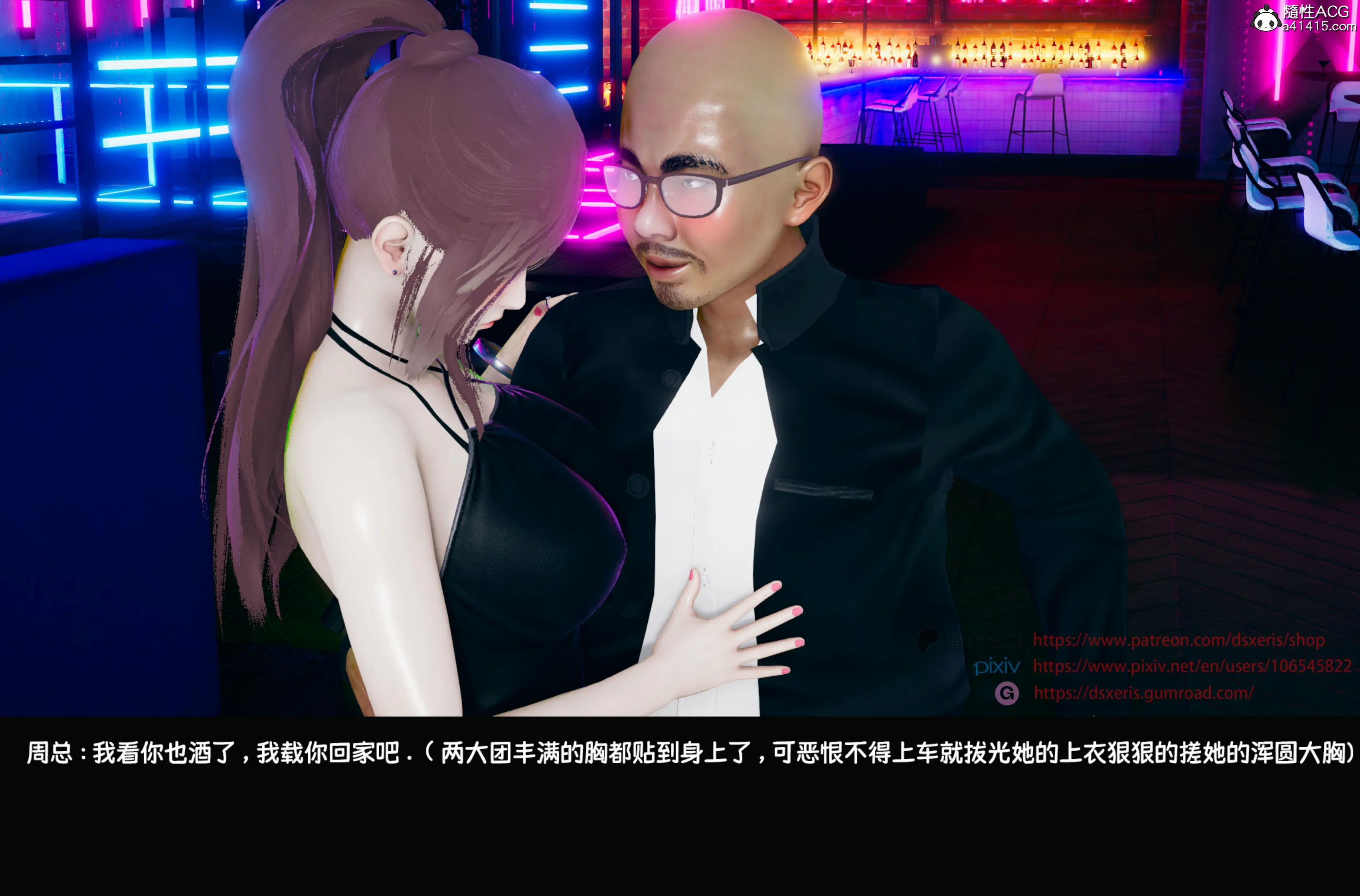 第77页