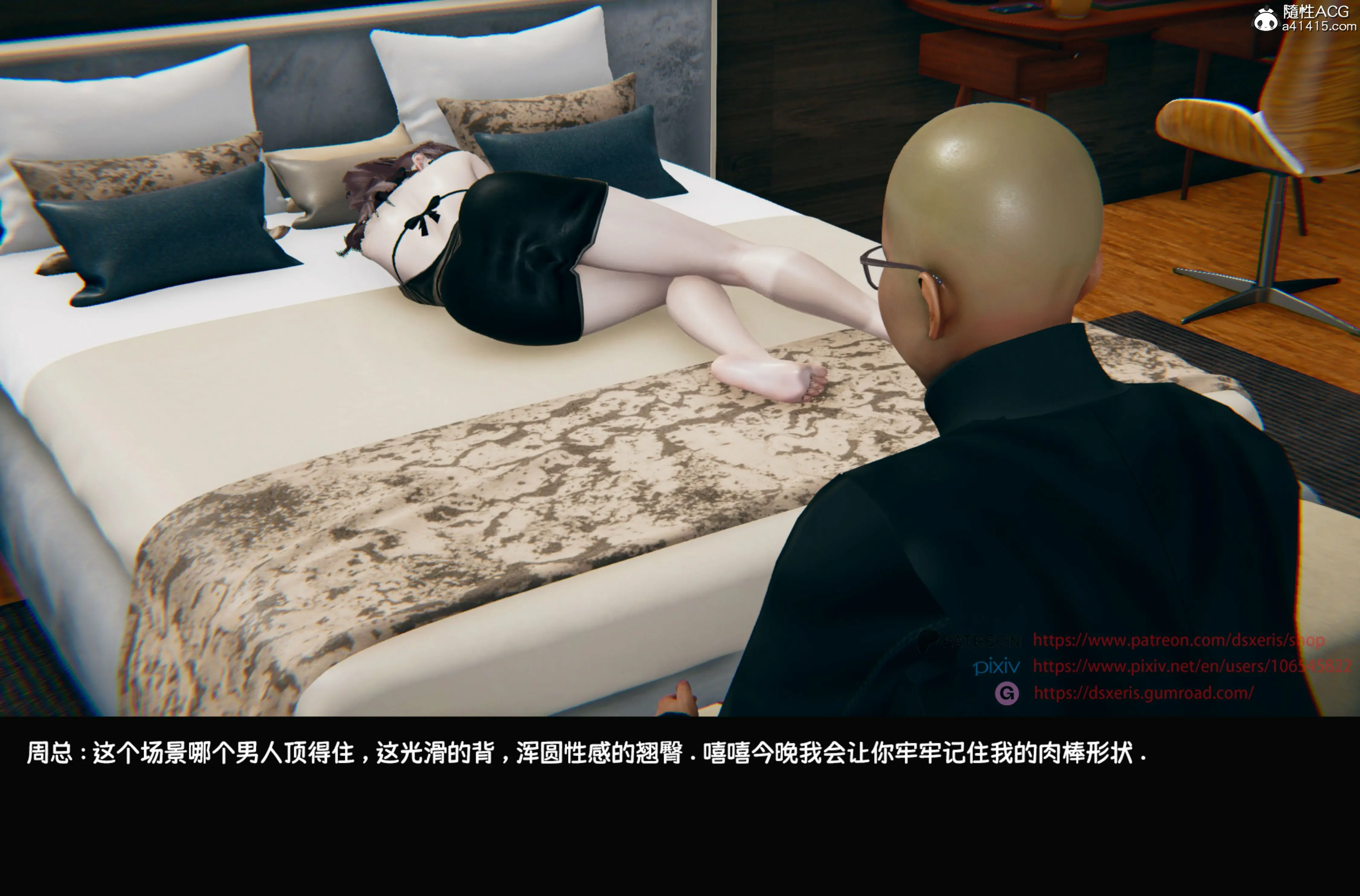 第78页