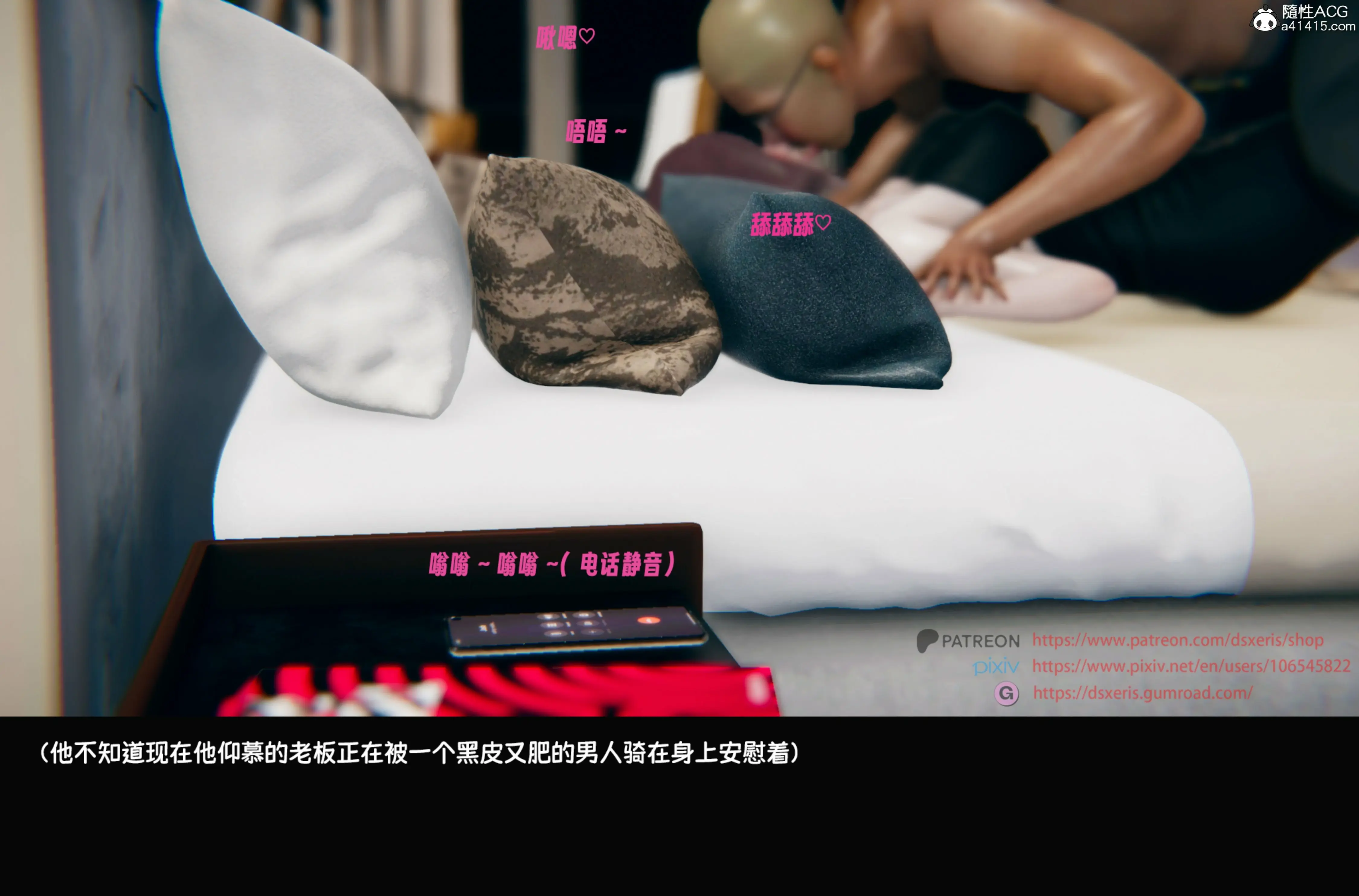 第82页