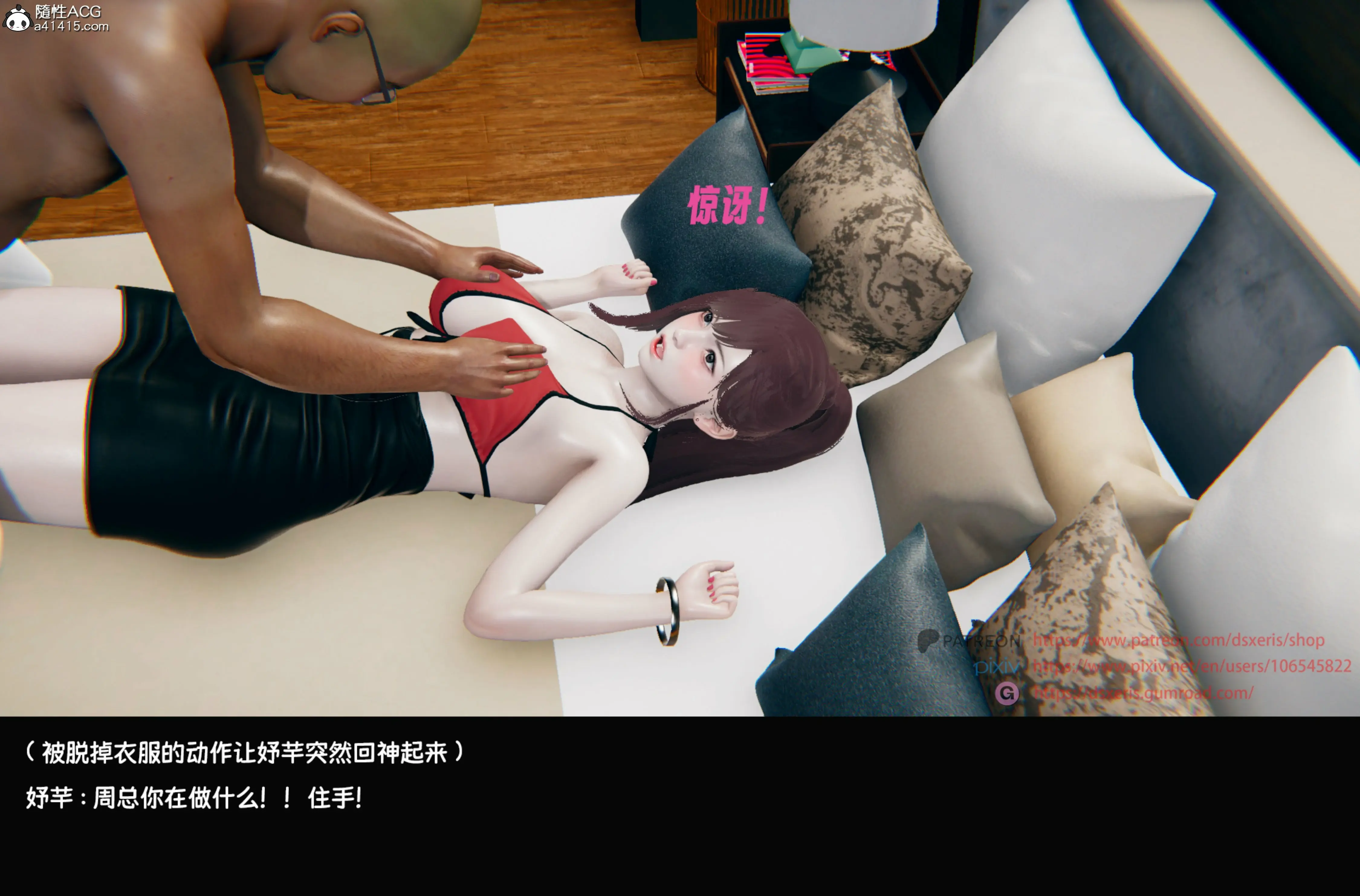 第87页