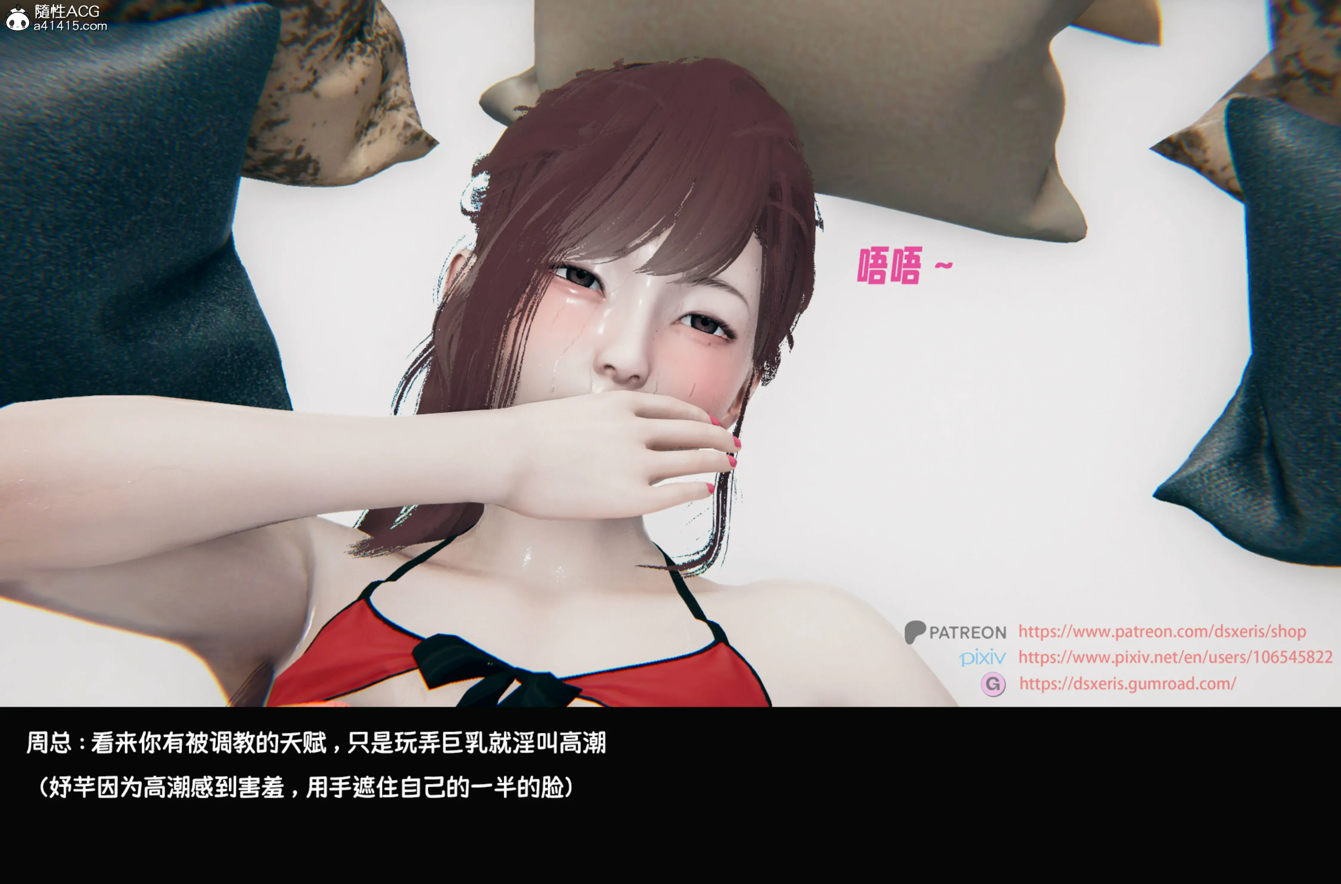 第92页