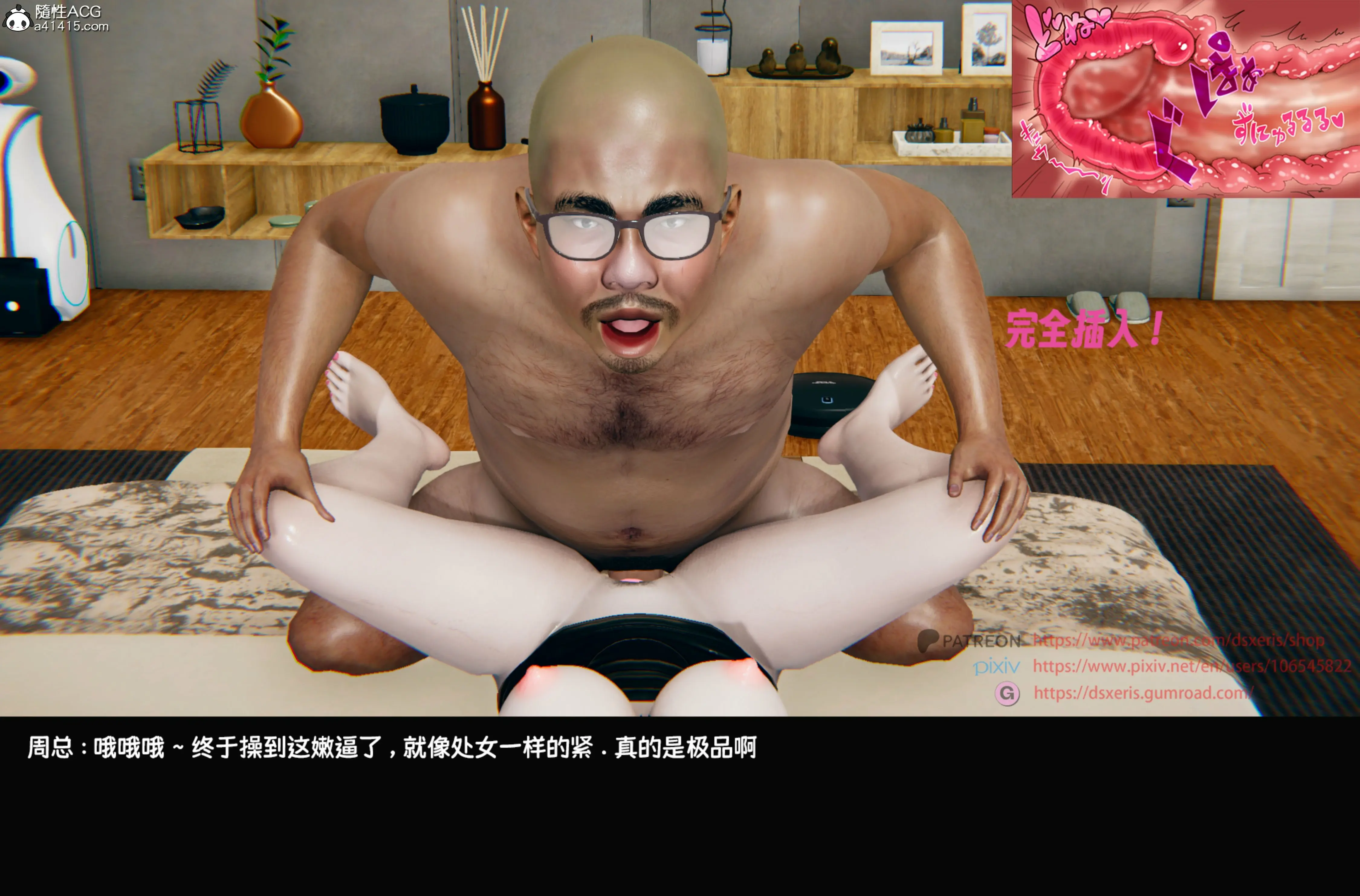 第105页