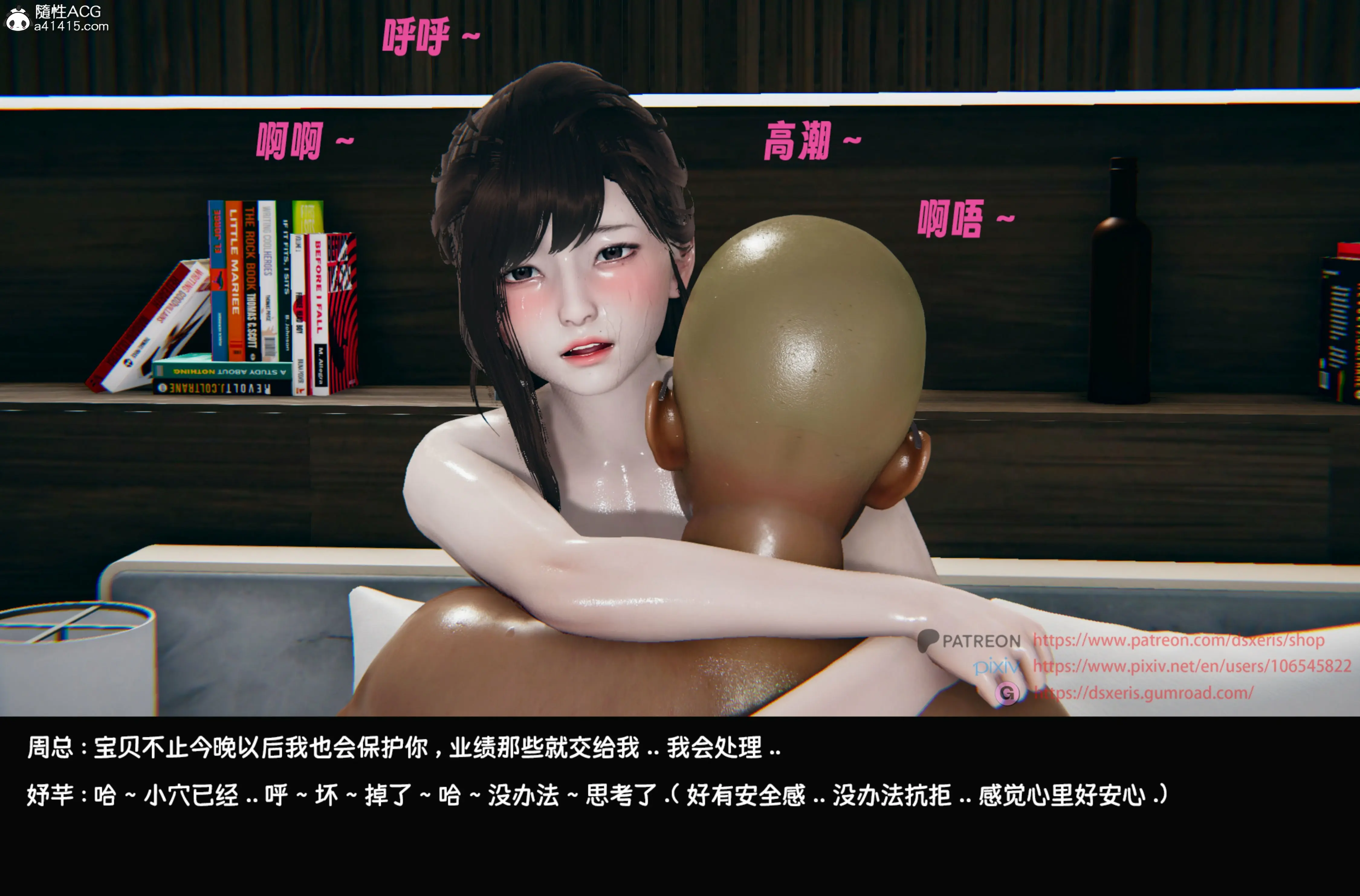 第122页