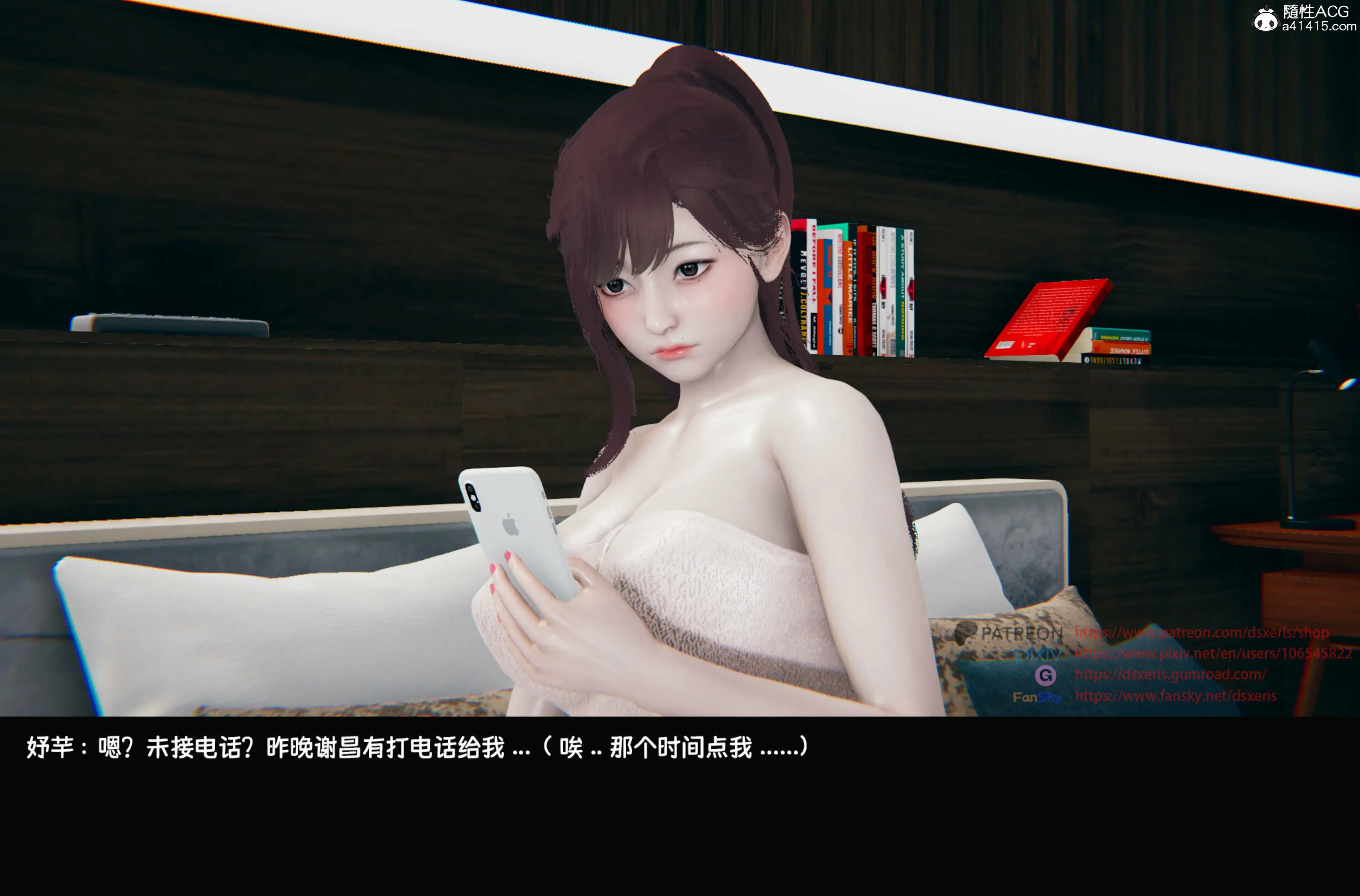 第2页