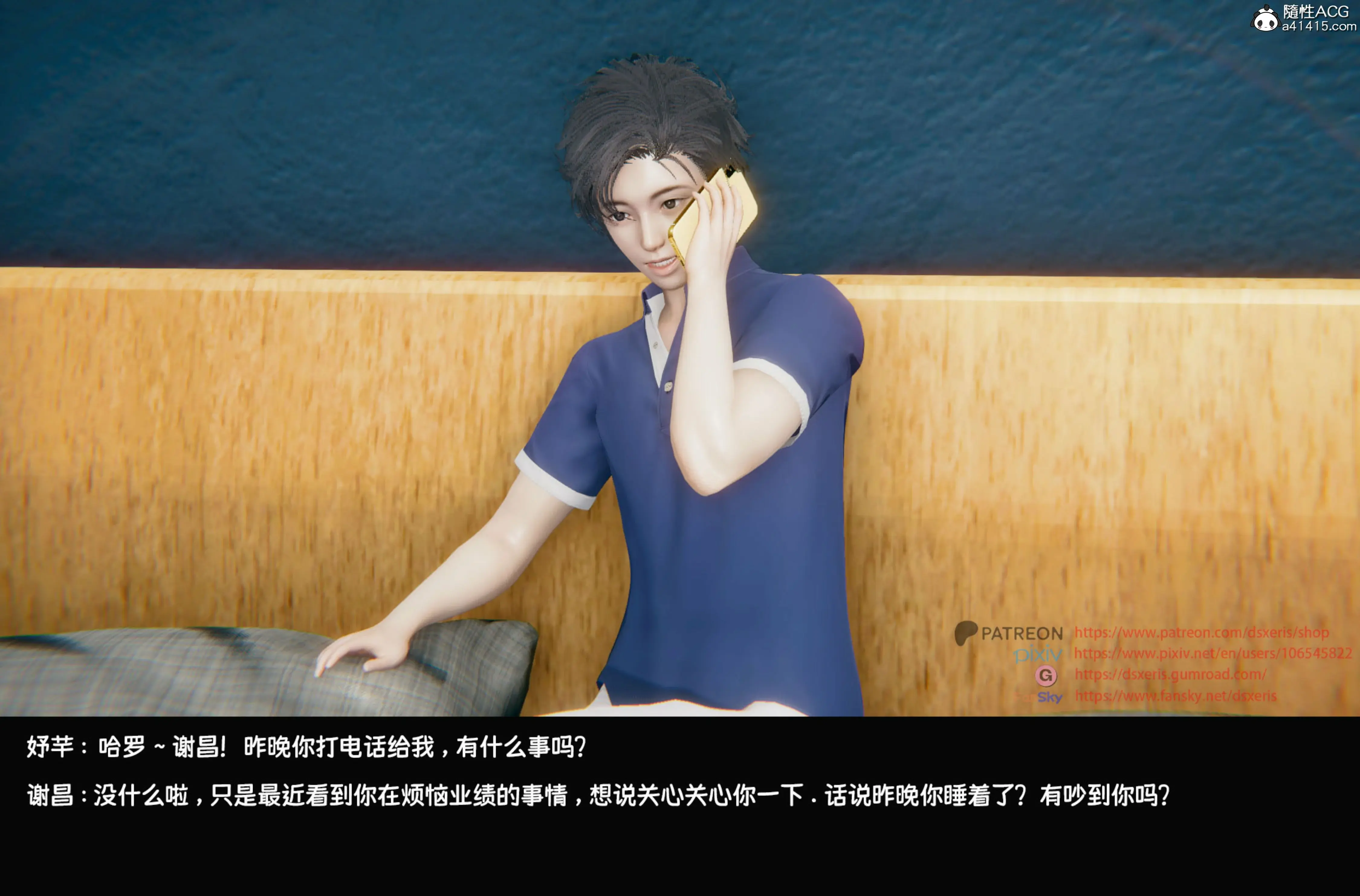 第4页