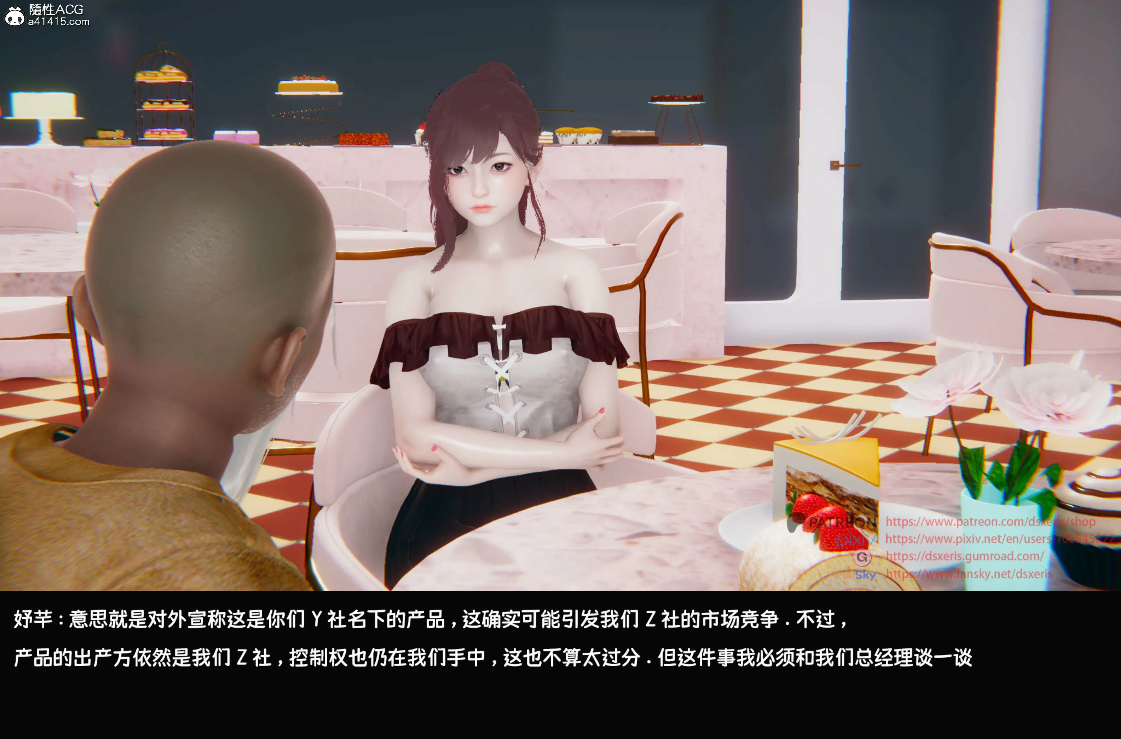 第19页