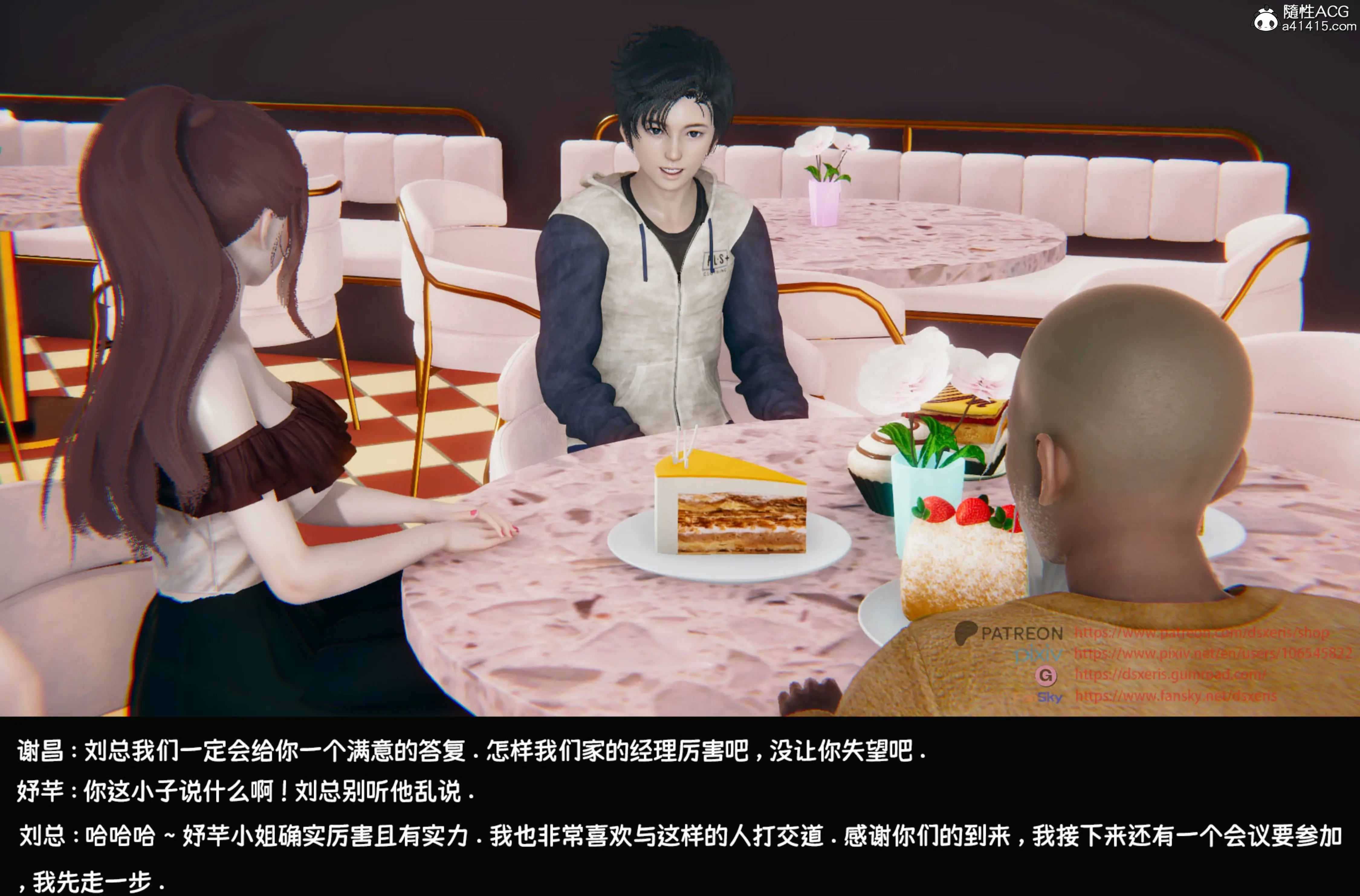 第21页