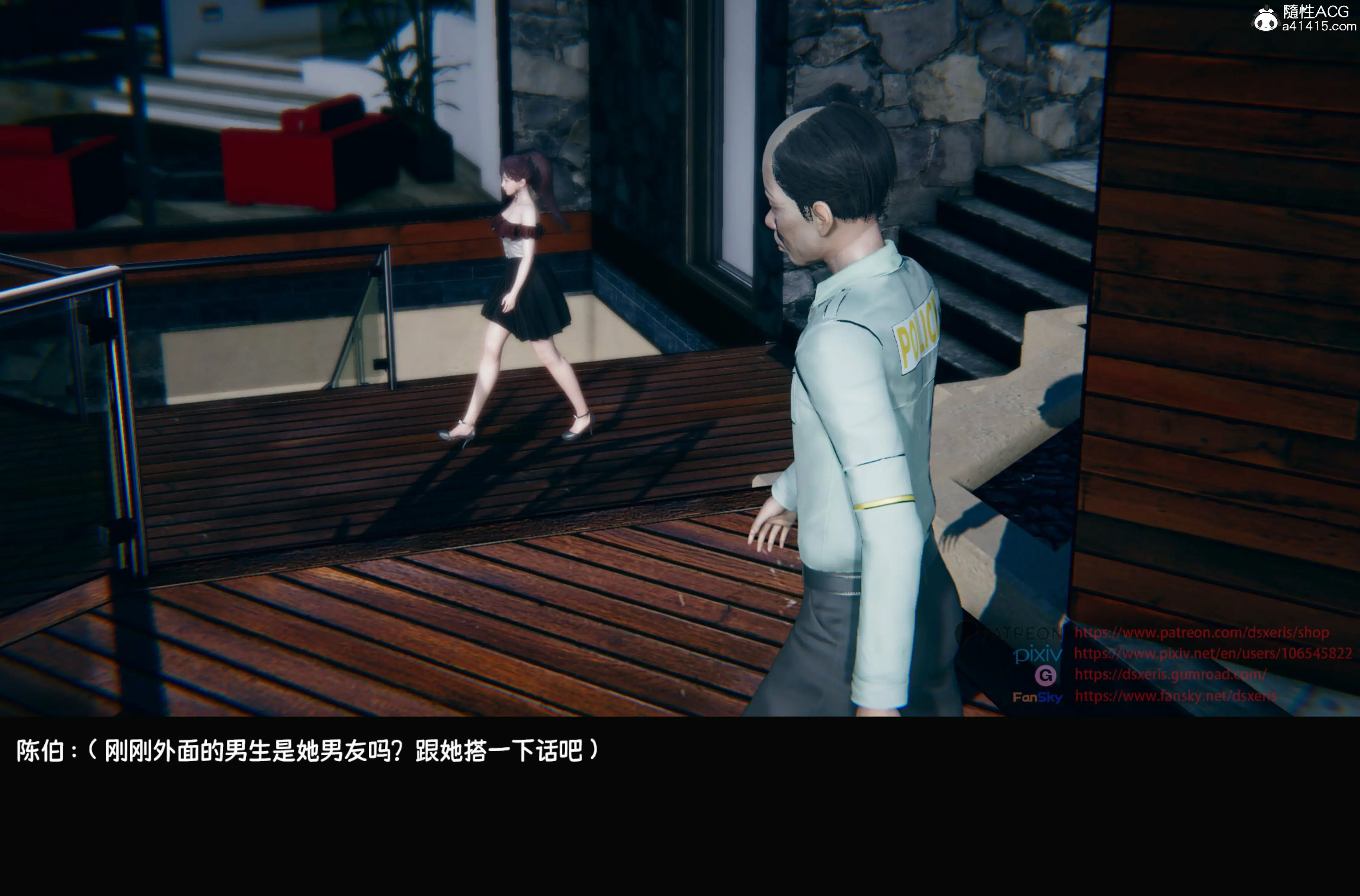 第37页