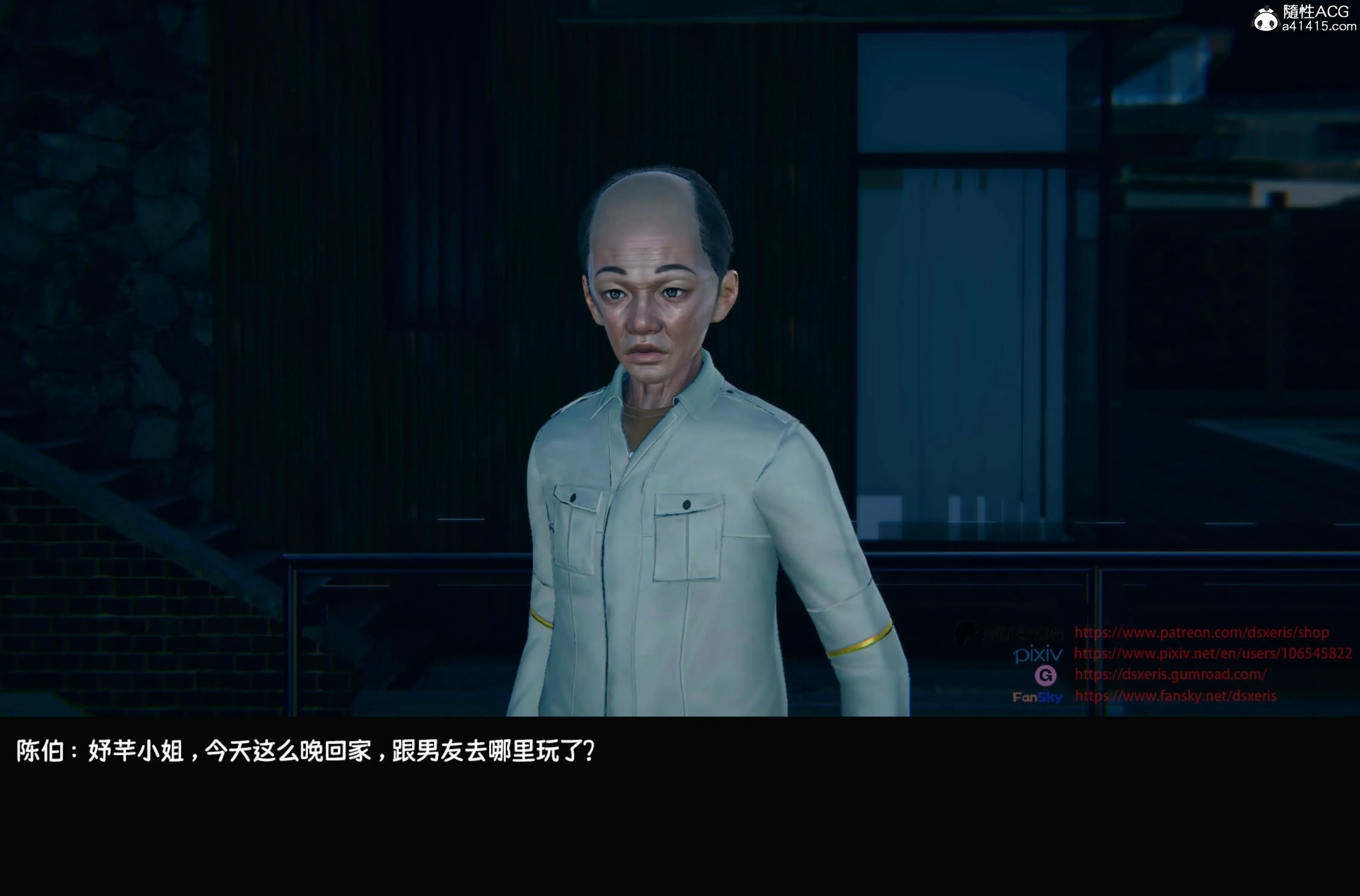 第40页