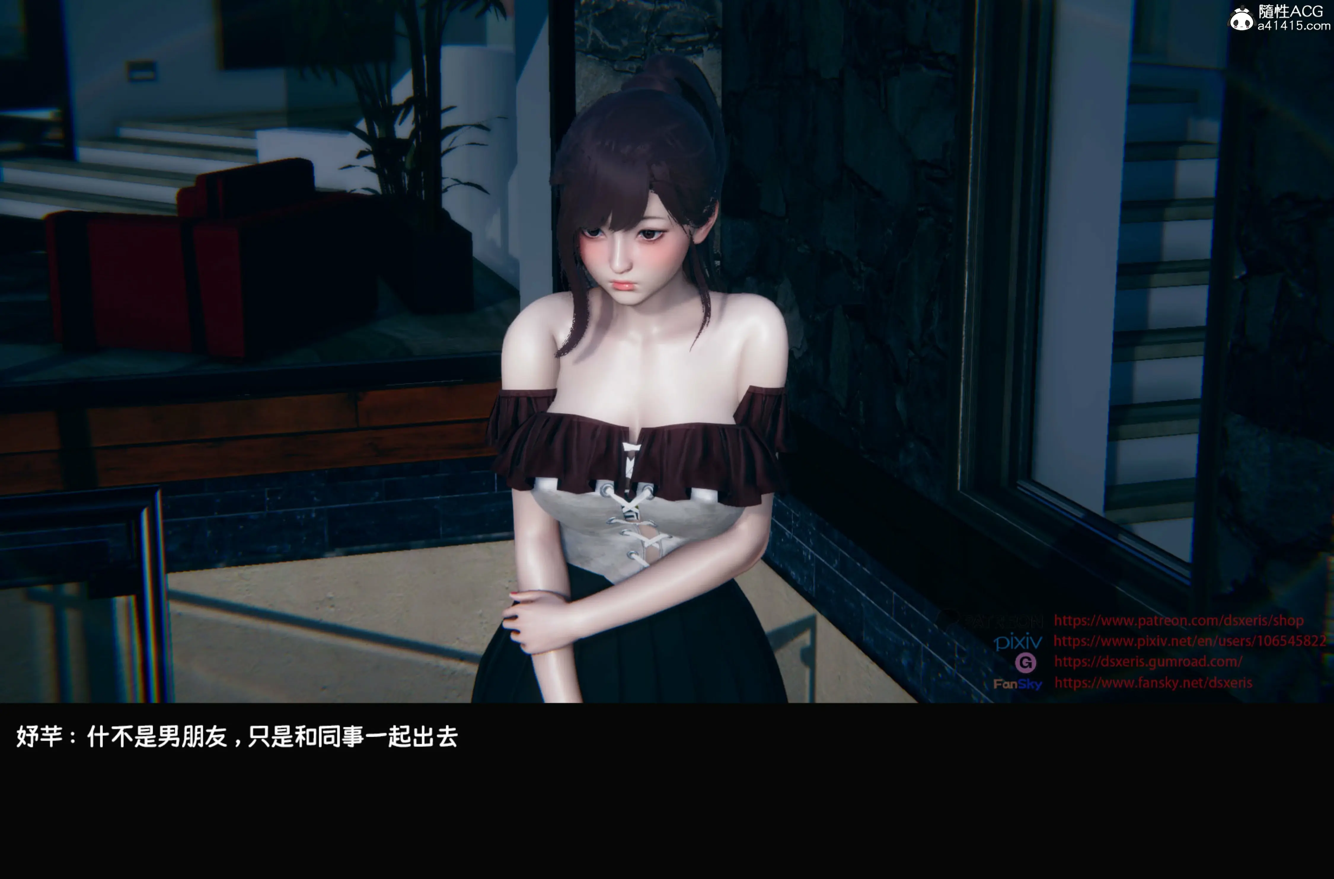 第41页