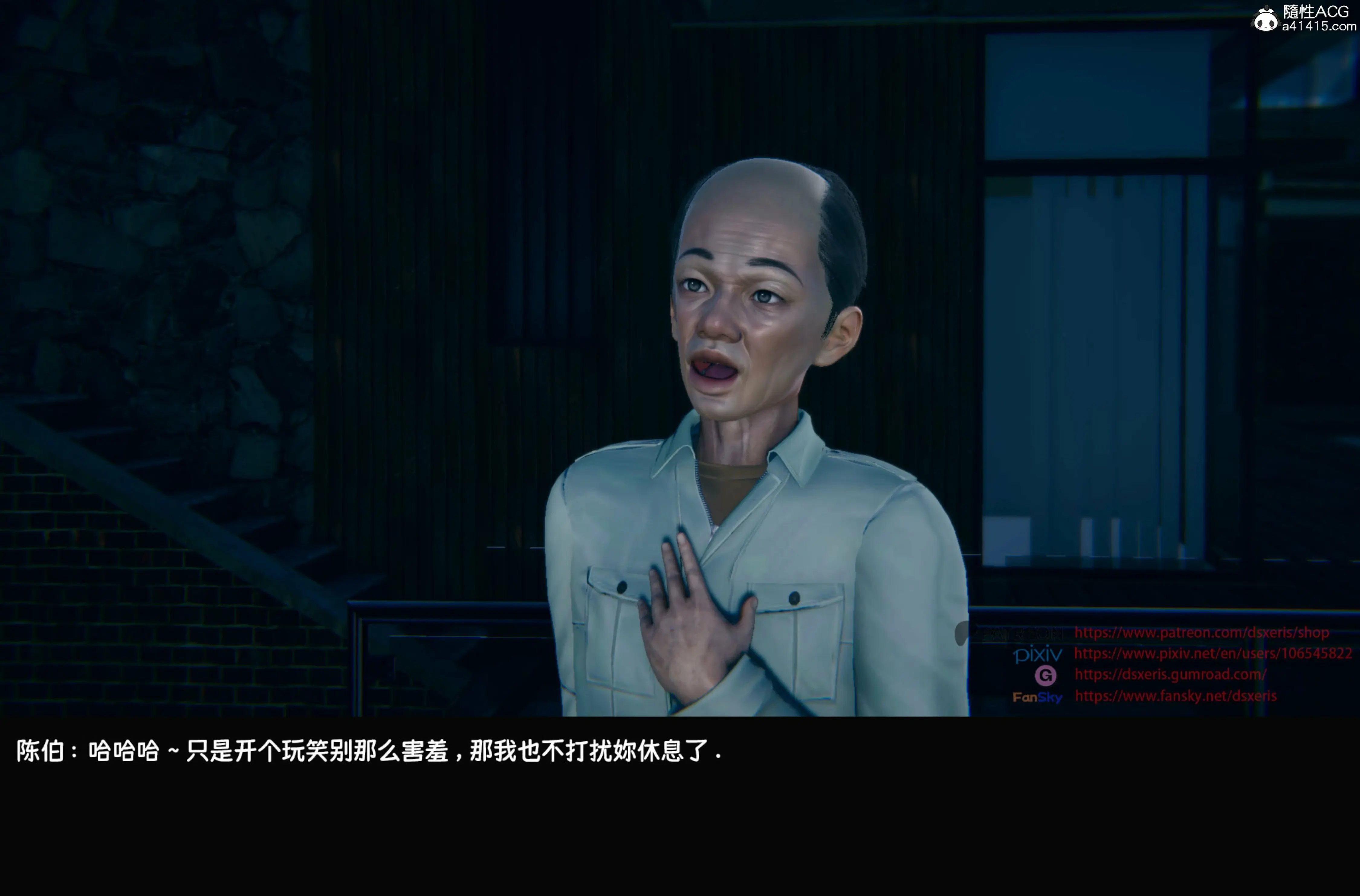 第42页