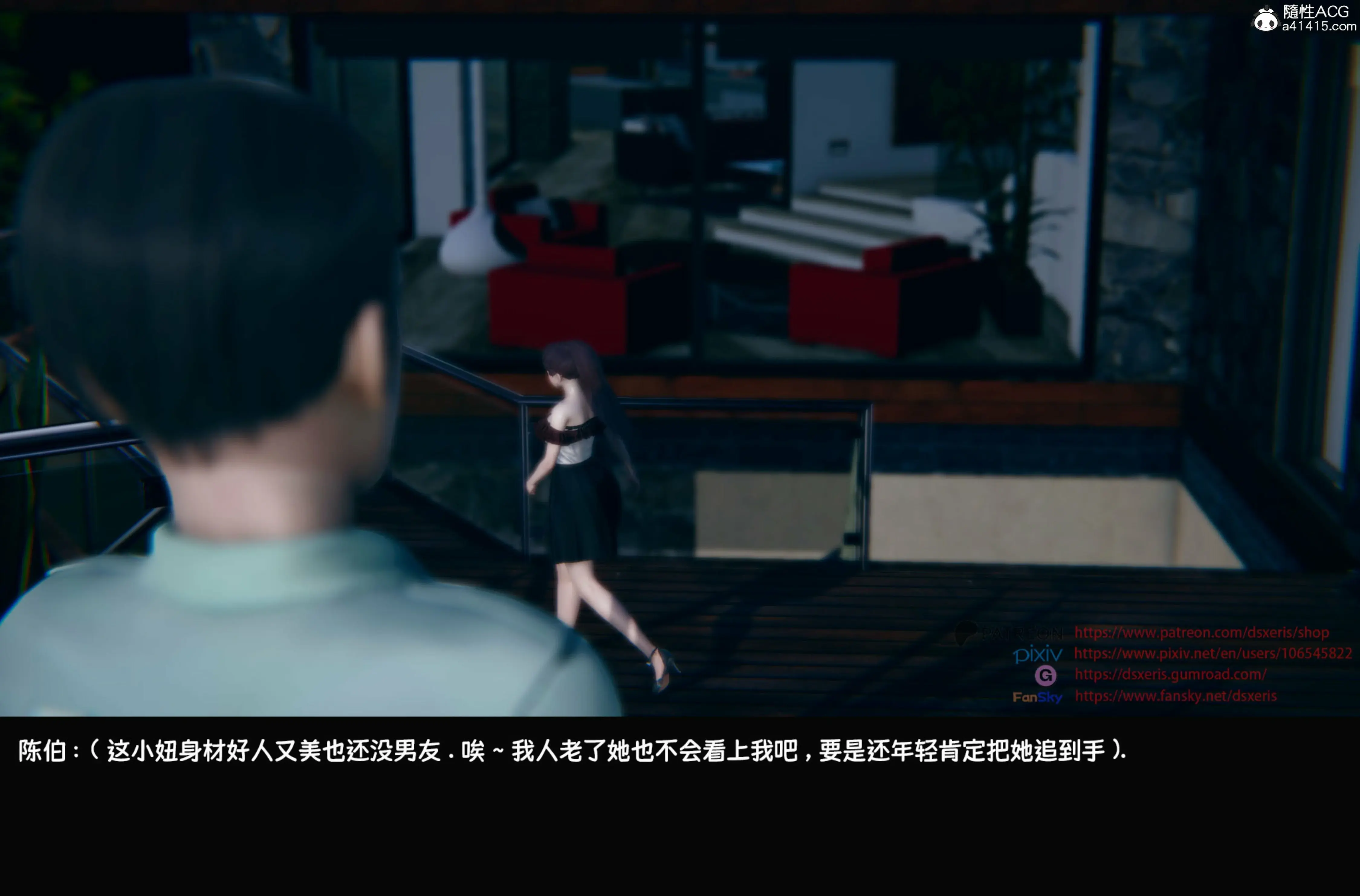 第44页