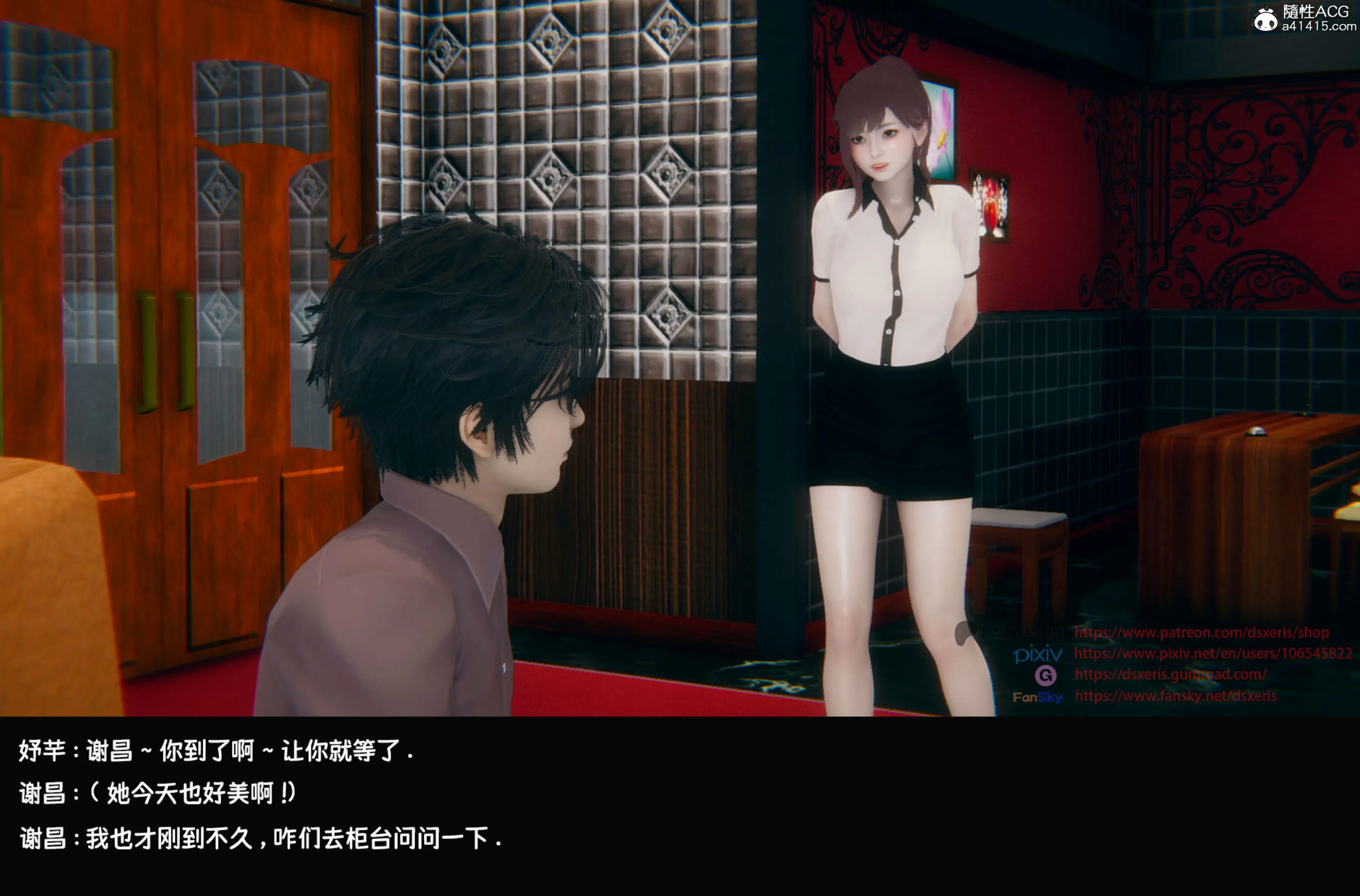 第46页