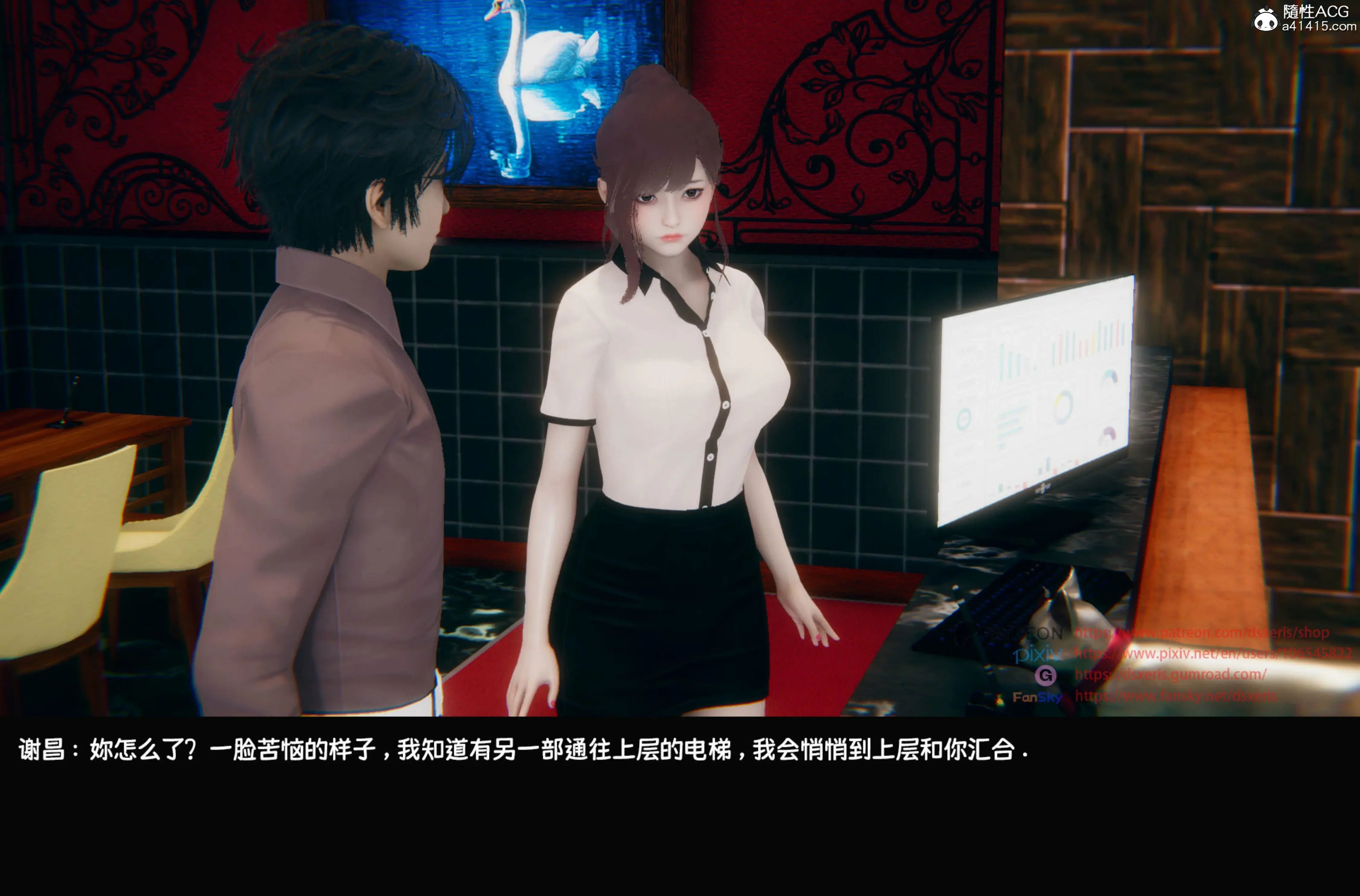 第49页
