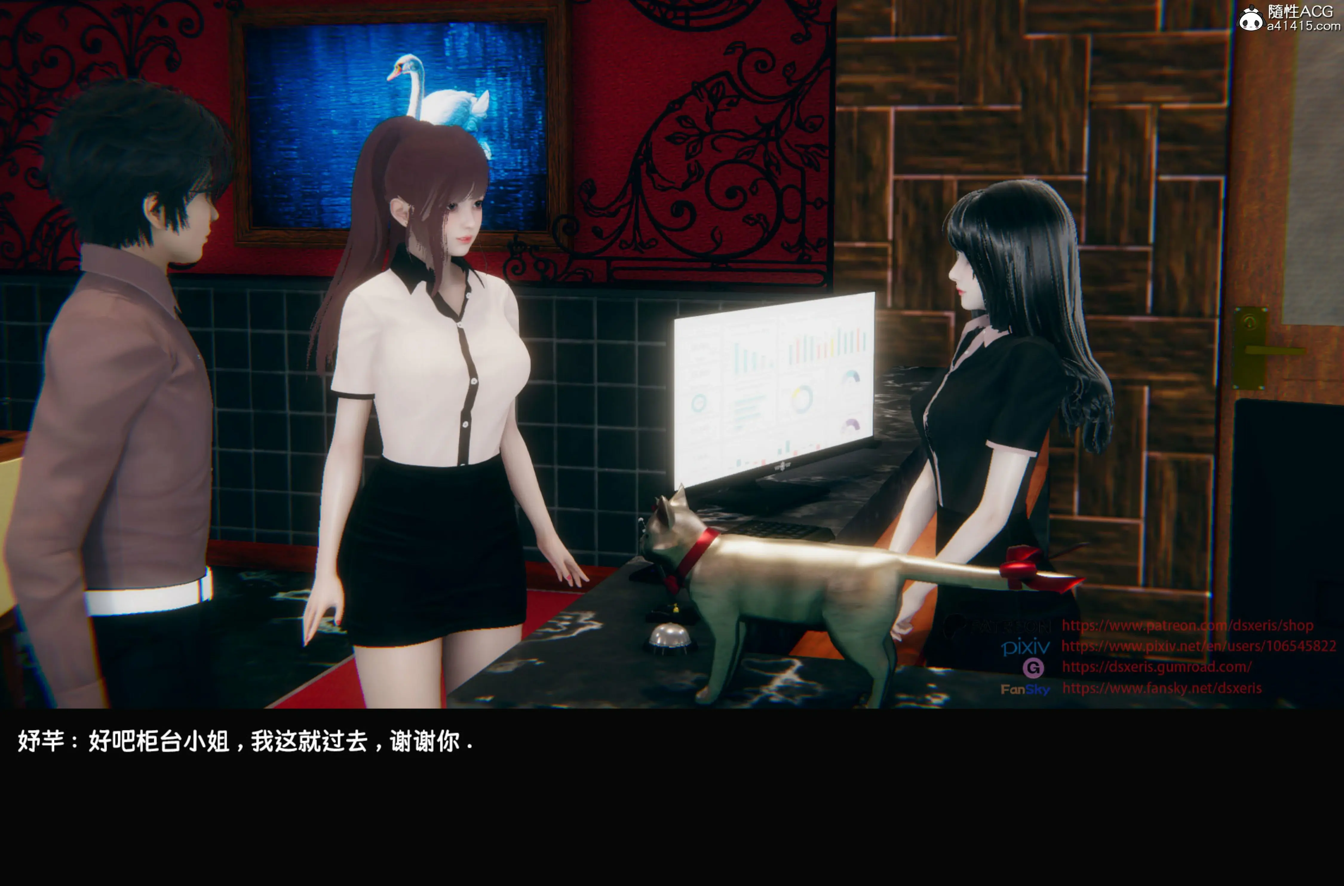 第51页
