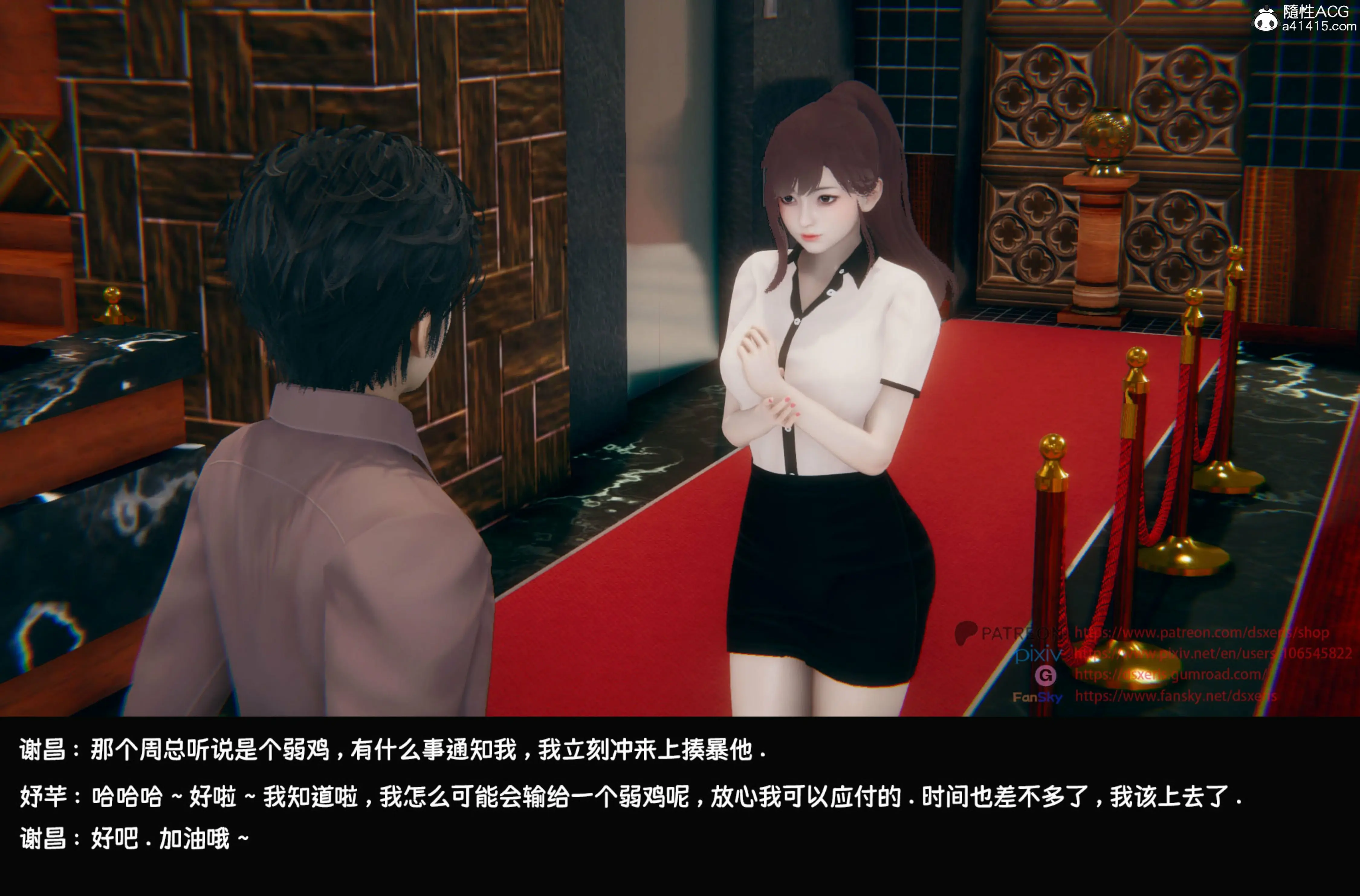 第52页