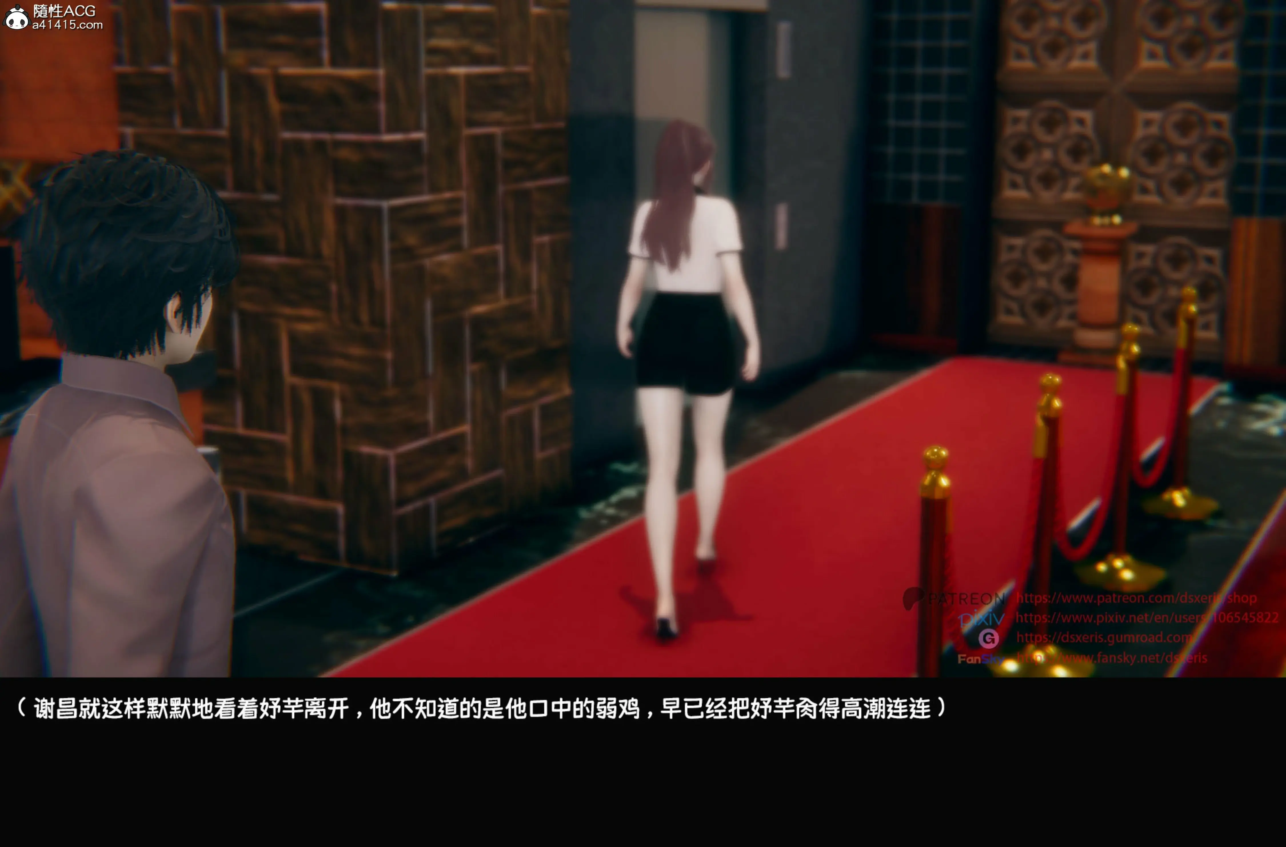第53页