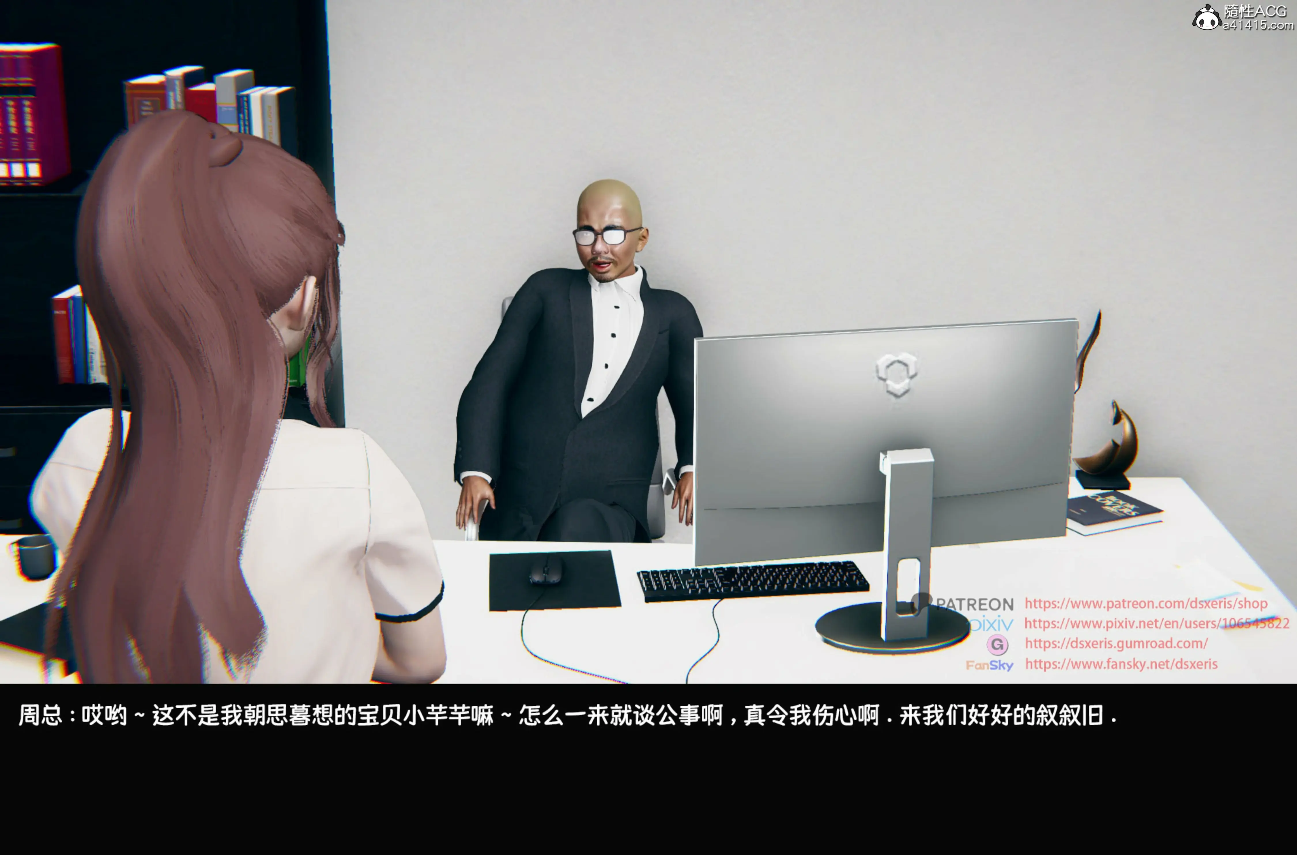 第55页