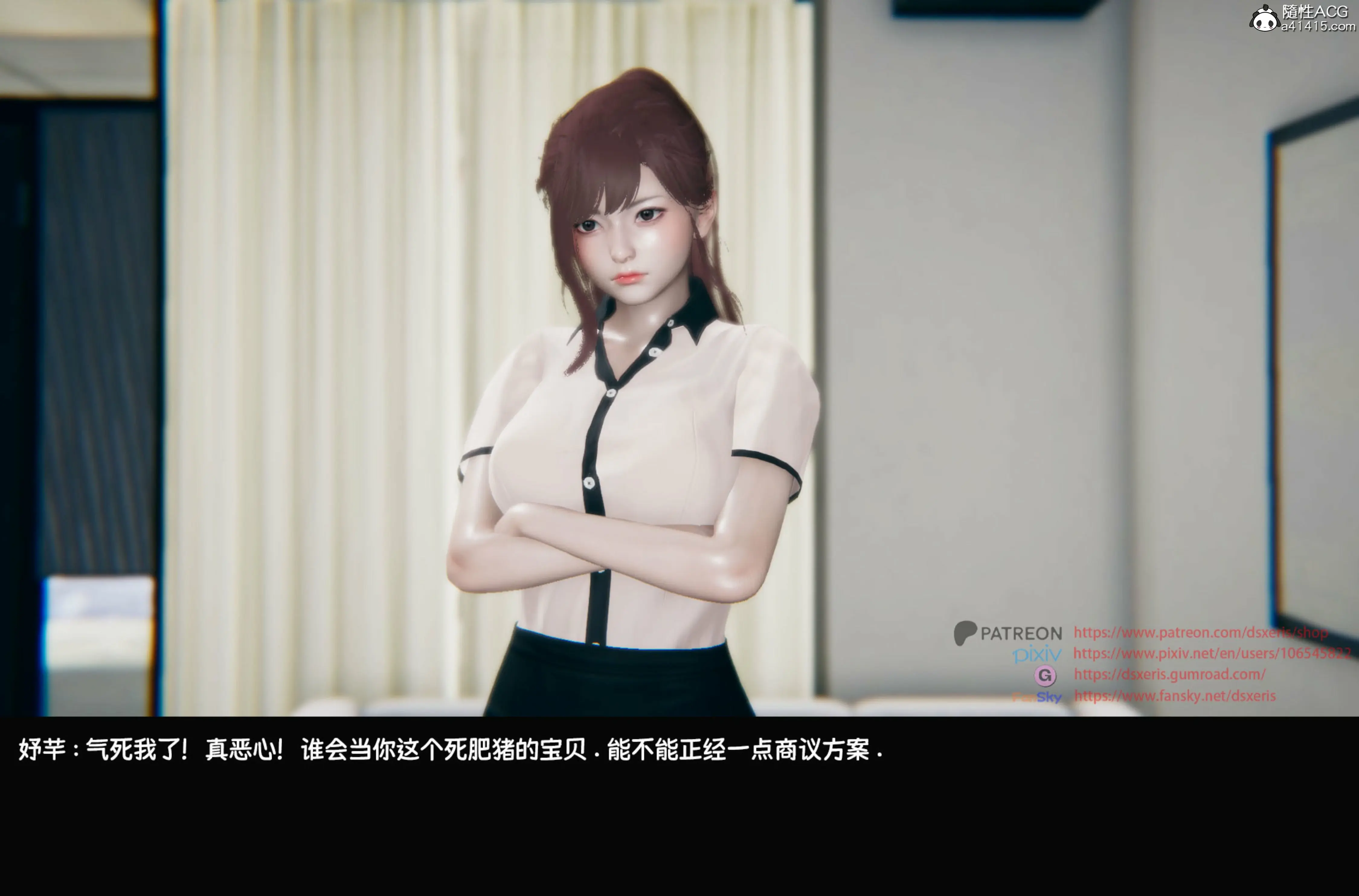 第56页