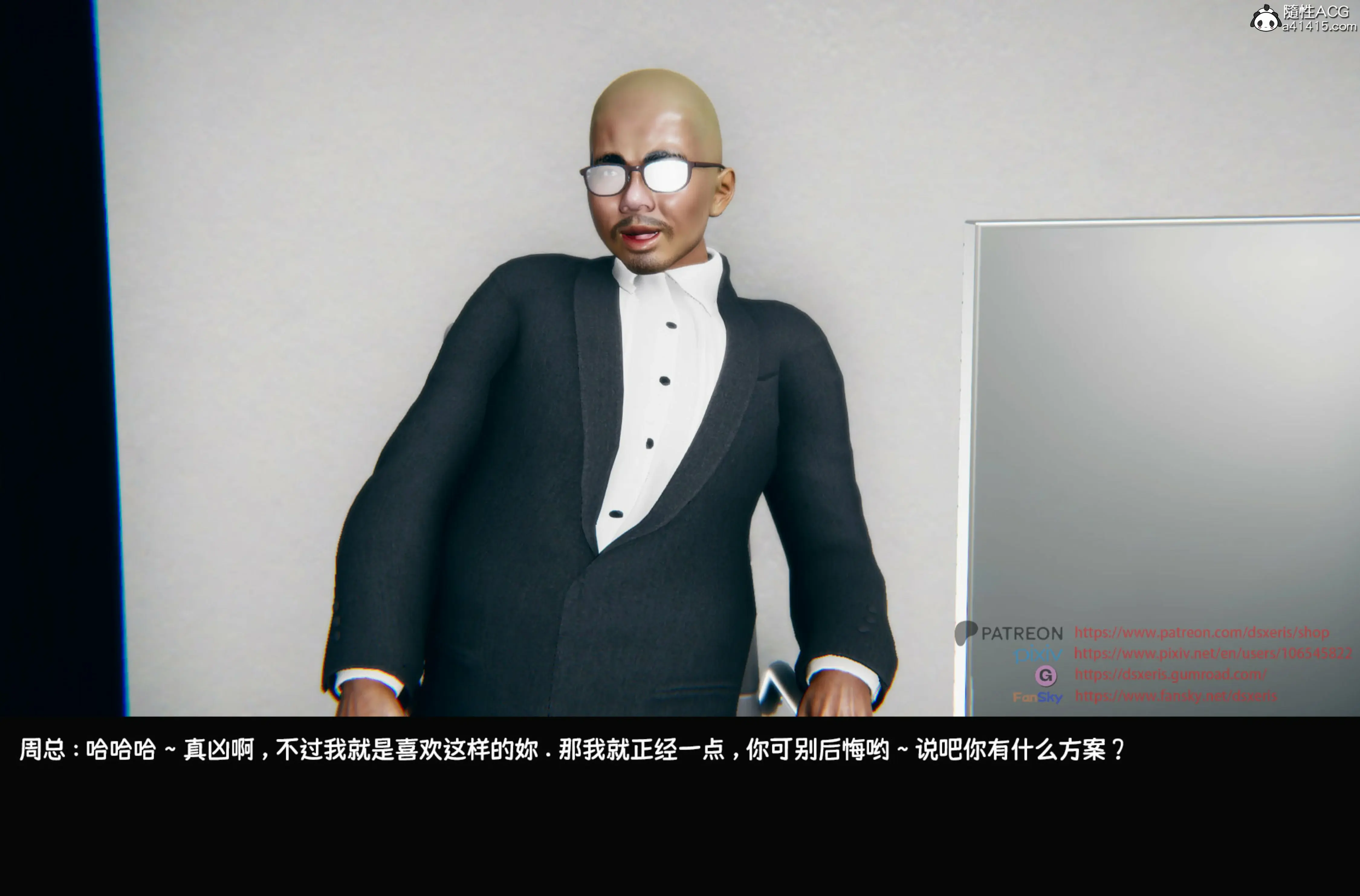 第57页