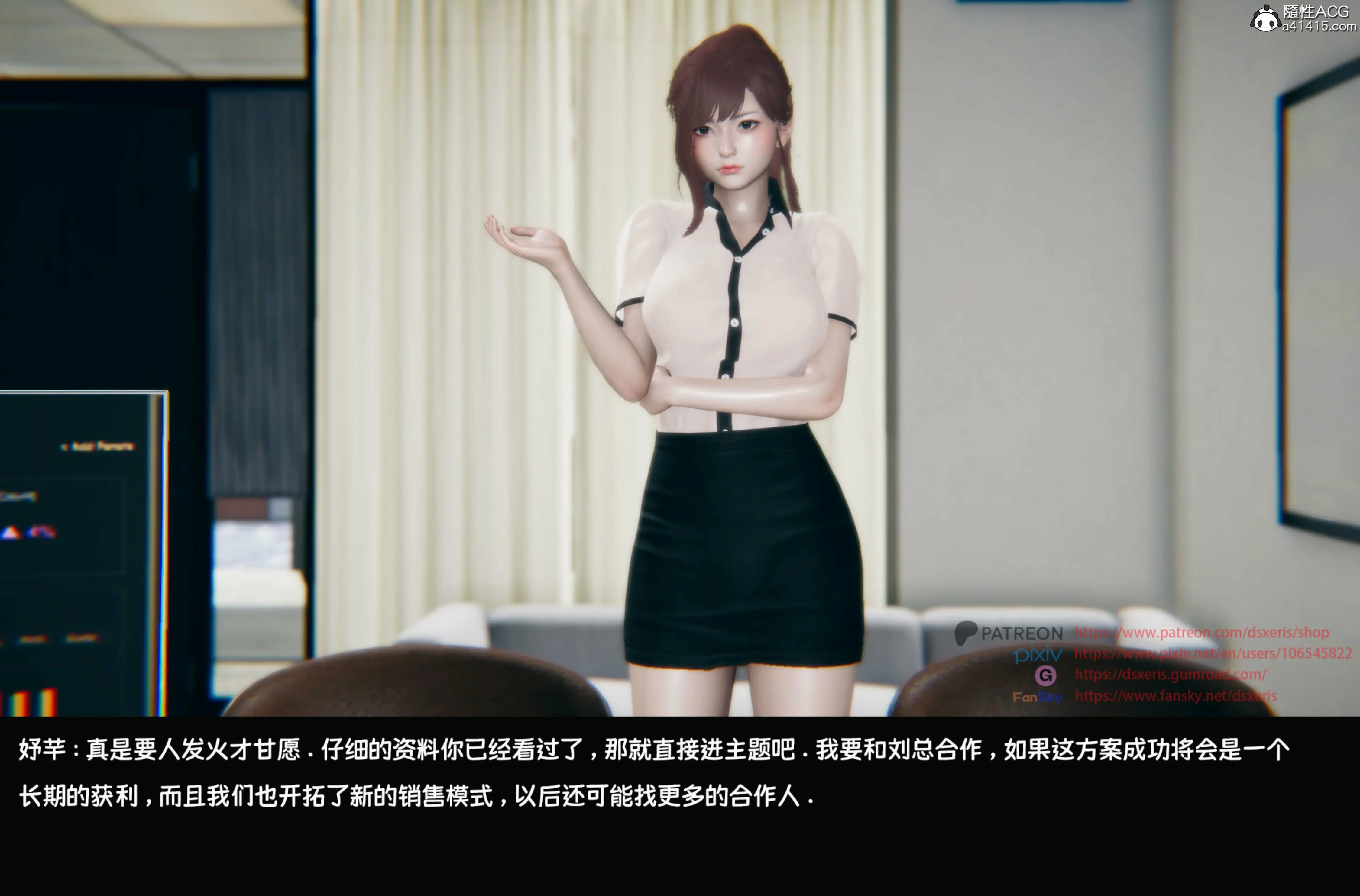 第58页
