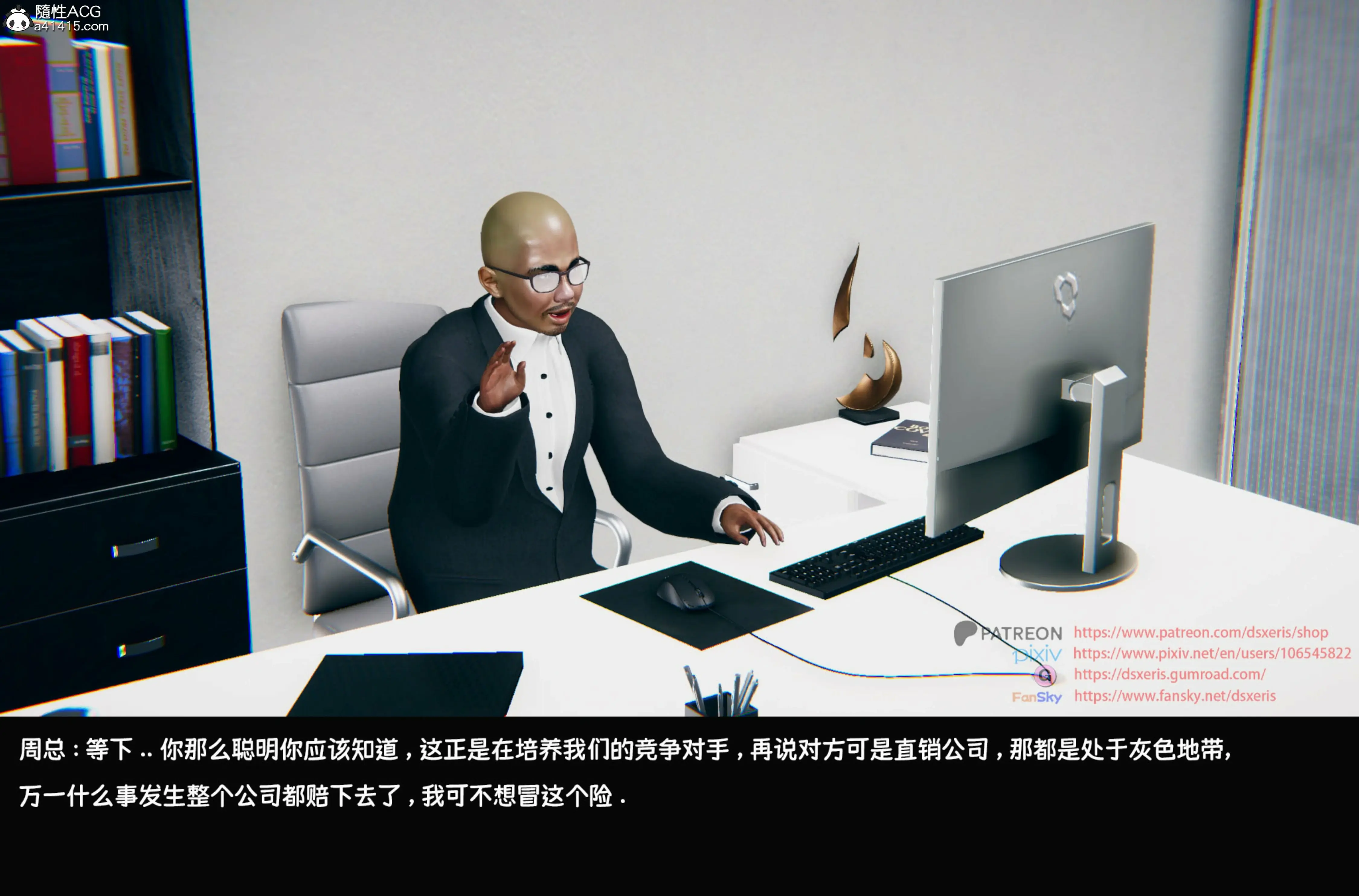 第59页