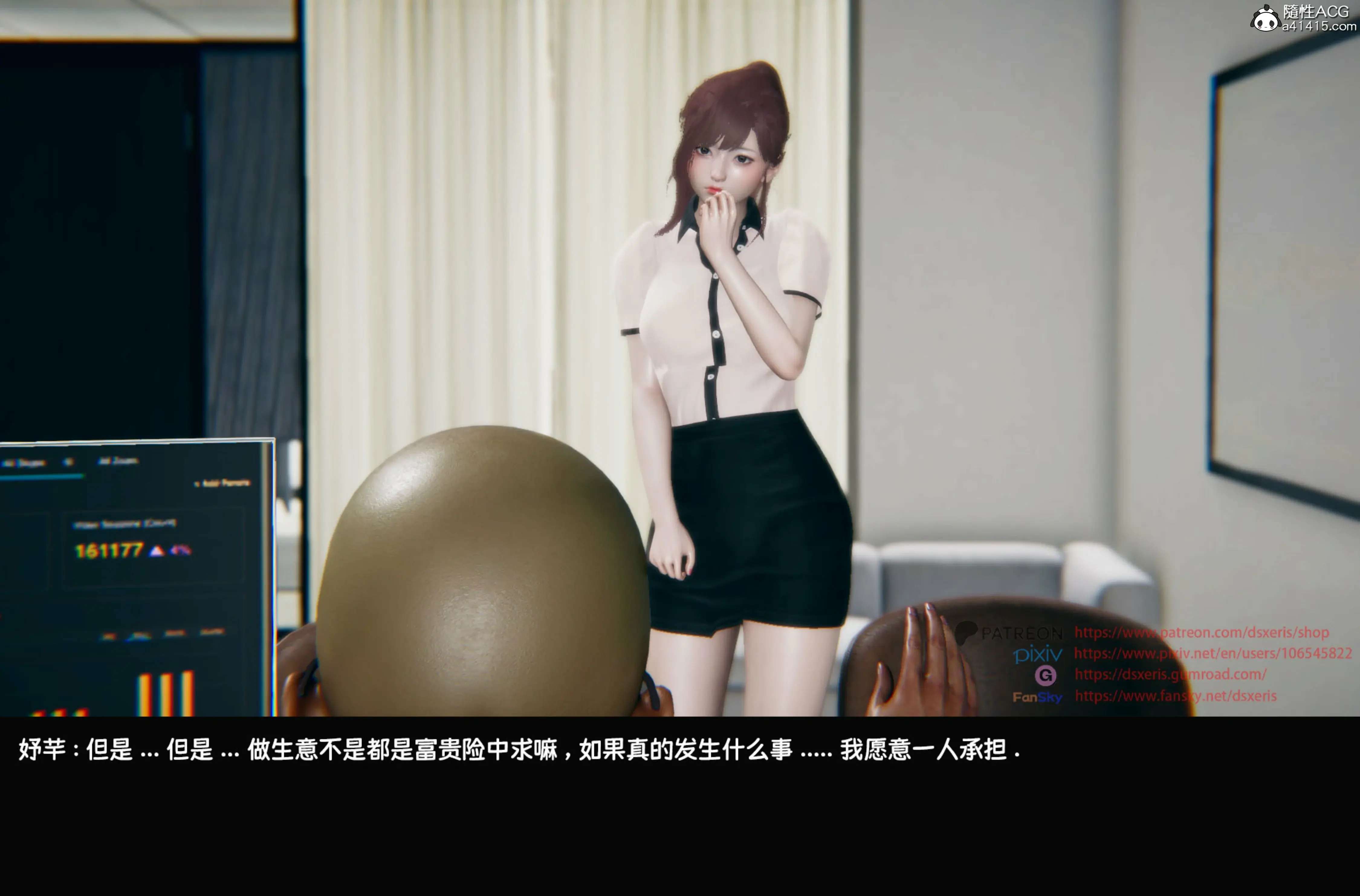 第60页