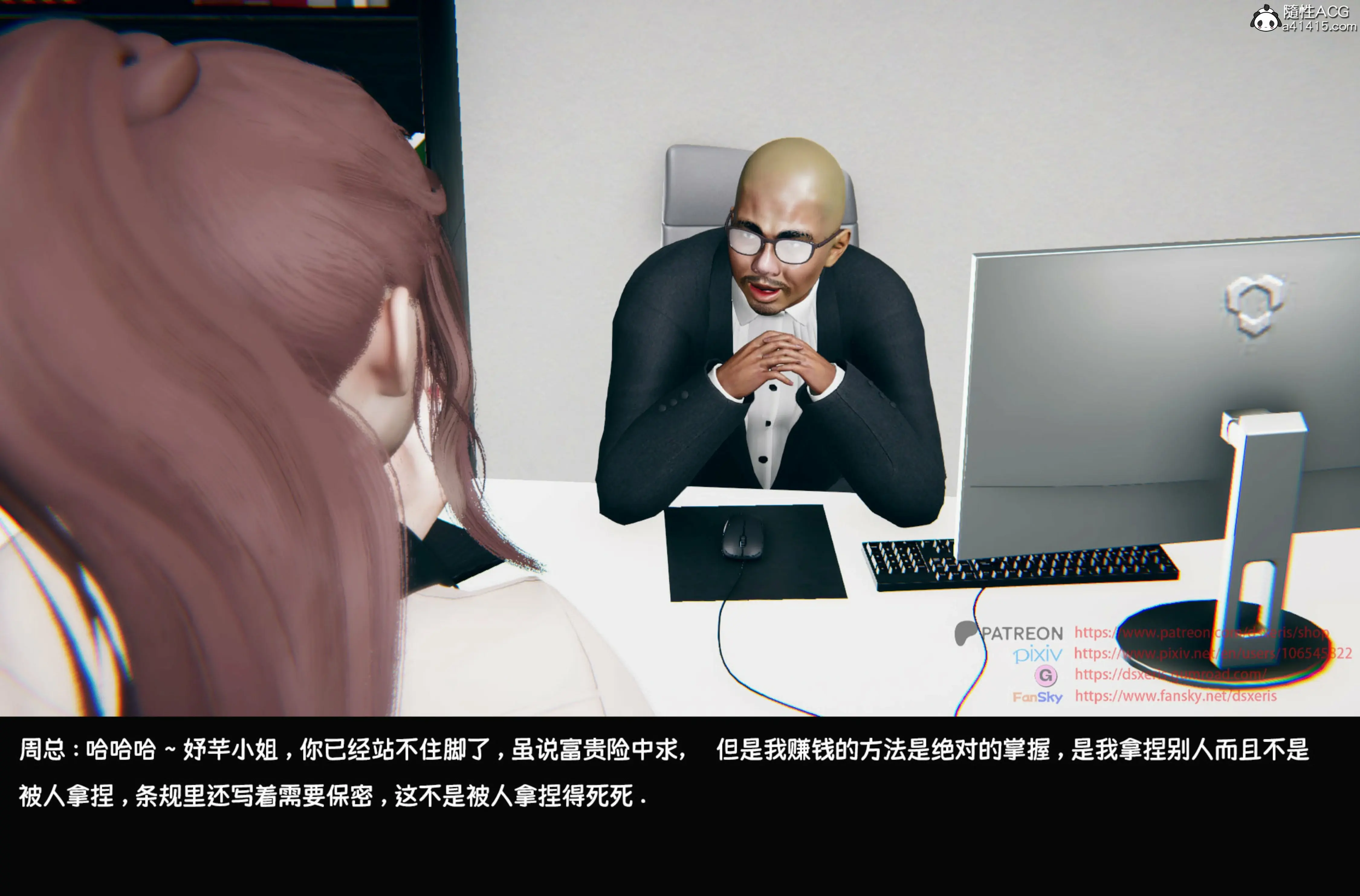 第61页