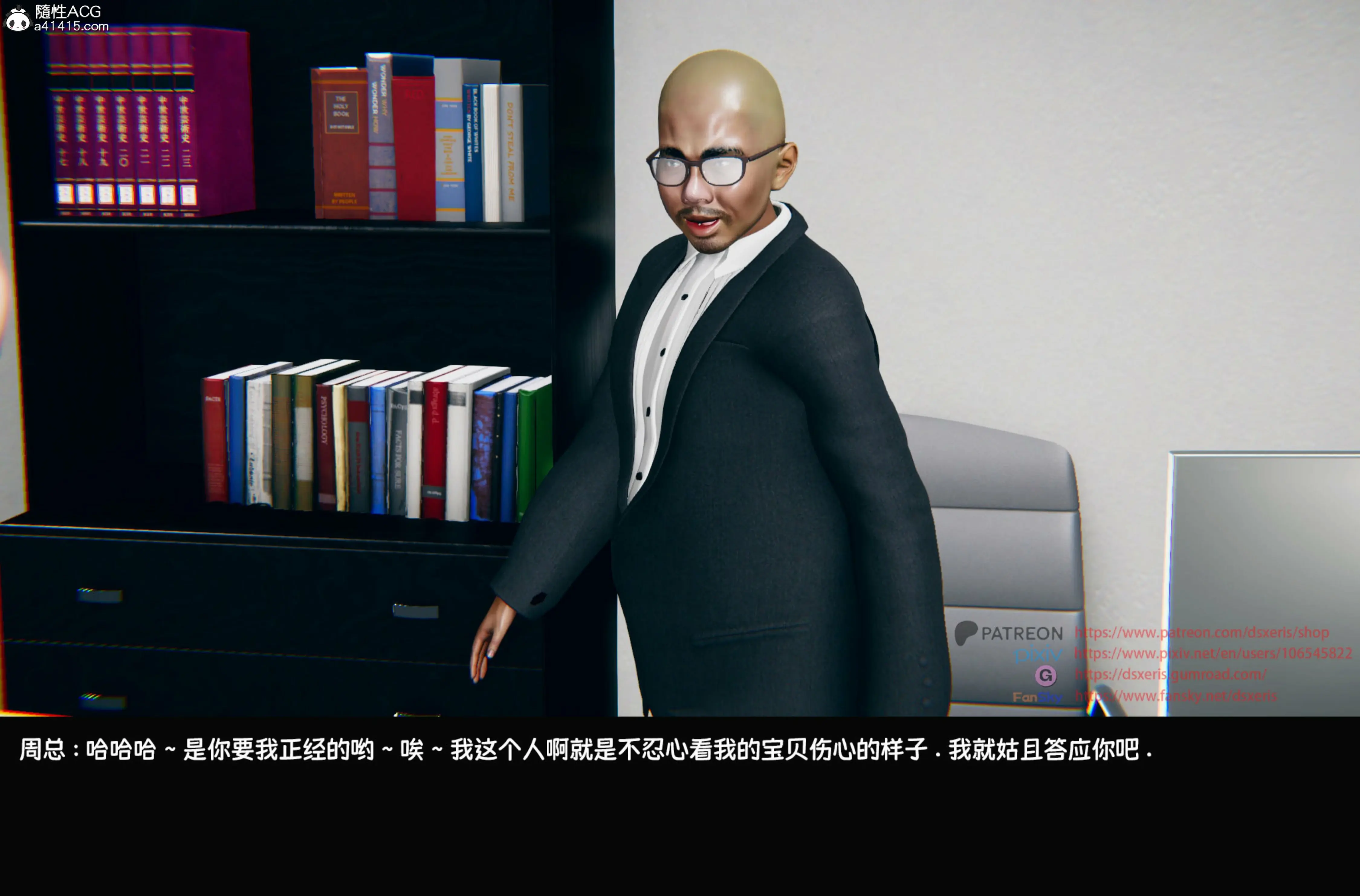 第62页