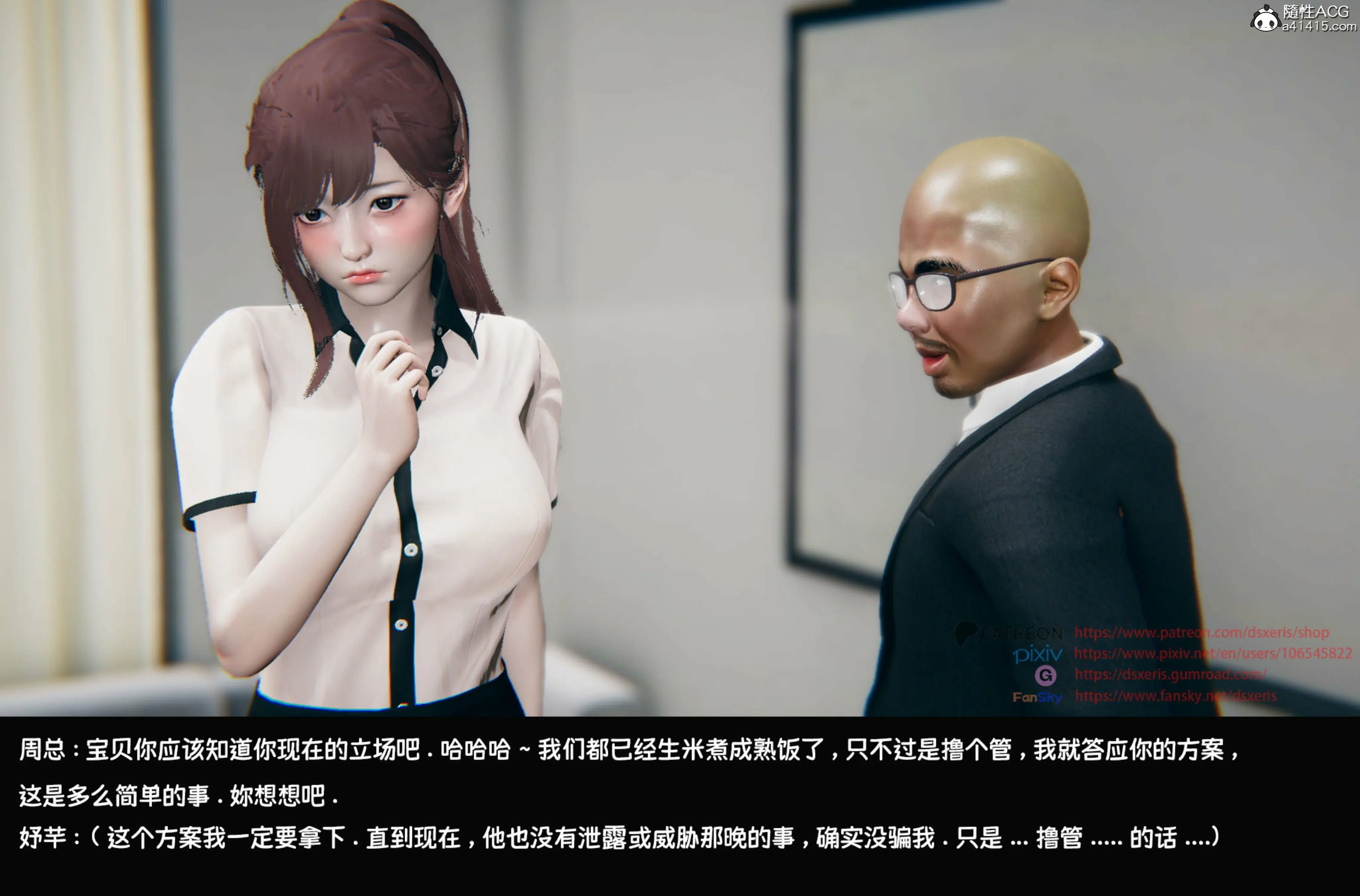 第64页